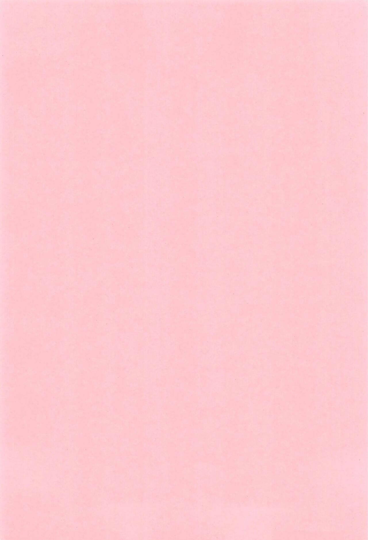 [World of Pure (Negom)] Ganyu to Ecchi ga Shitai! - Sleep with me, Ganyu - Переспи со мной, Гань Ю! (Genshin Impact) [Russian] [Helepu] [Digital] изображение № 38