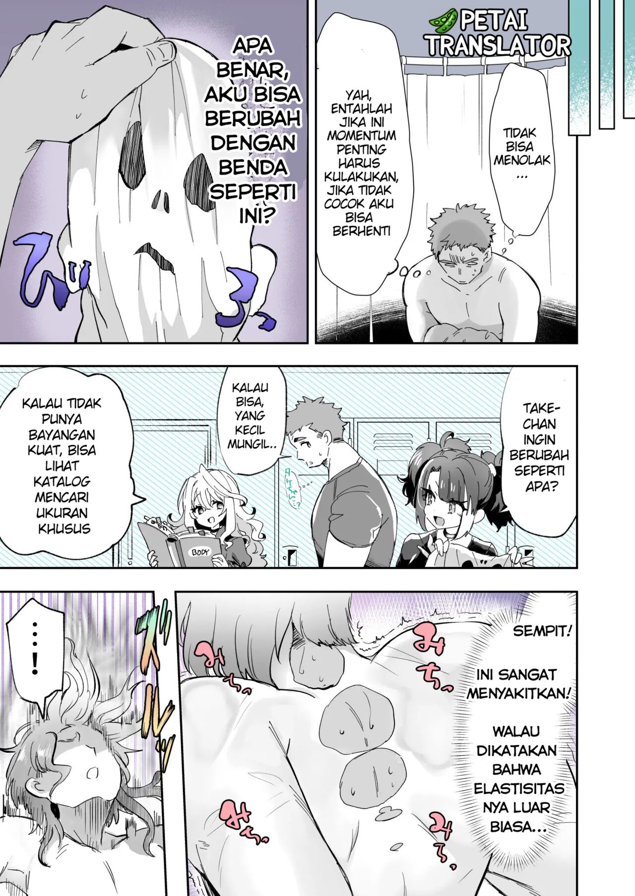 SEWA PACAR 2 | RENTAL KANOJO 2 图片编号 3