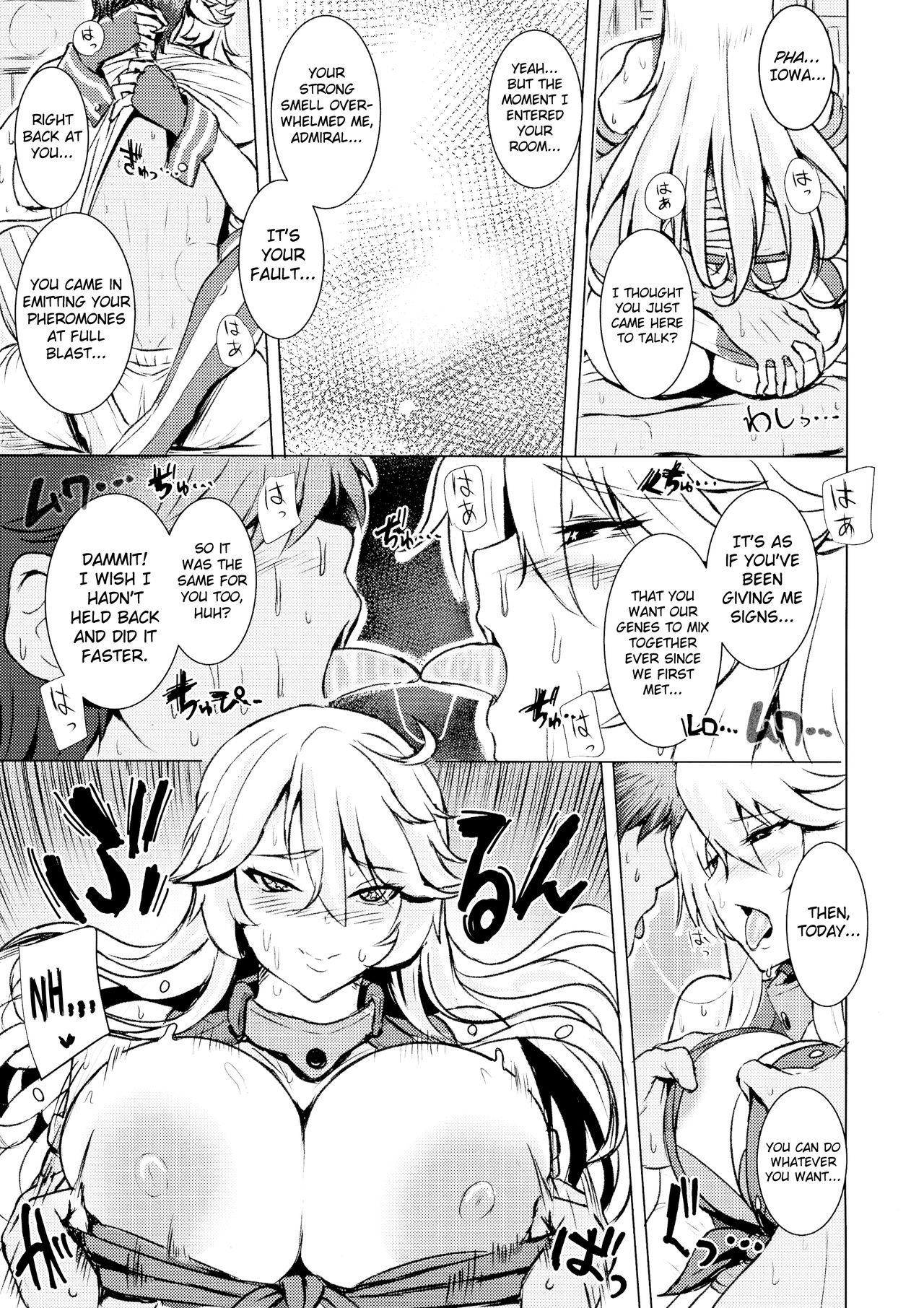 (C95) [Guhan Shounen] Iowa no Erohon - Iowa Hentai Manga (Kantai Collection -KanColle-) [English] {biribiri} image number 7