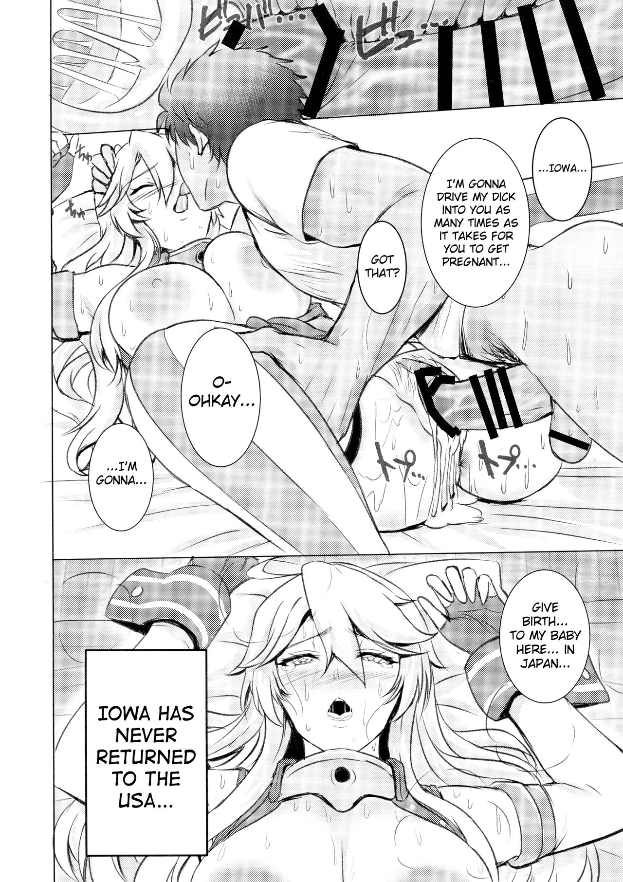 (C95) [Guhan Shounen] Iowa no Erohon - Iowa Hentai Manga (Kantai Collection -KanColle-) [English] {biribiri} image number 28