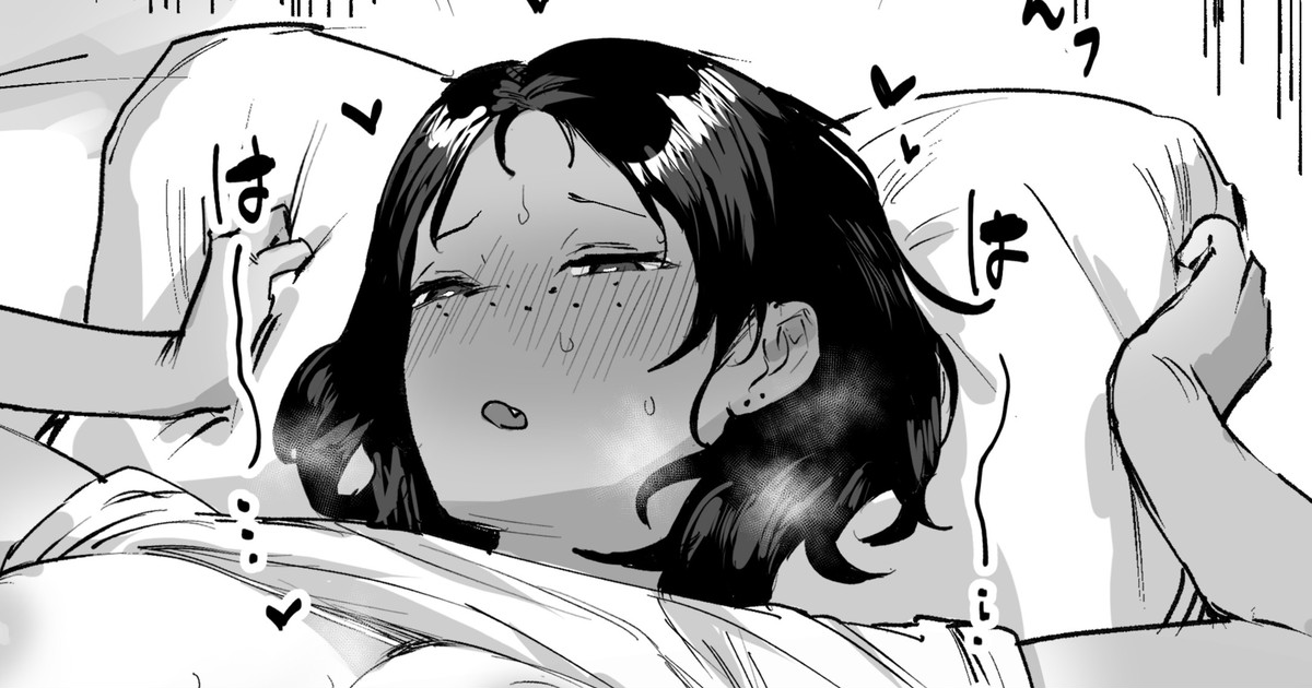 [ie] Kinjo no Onee-san изображение № 1