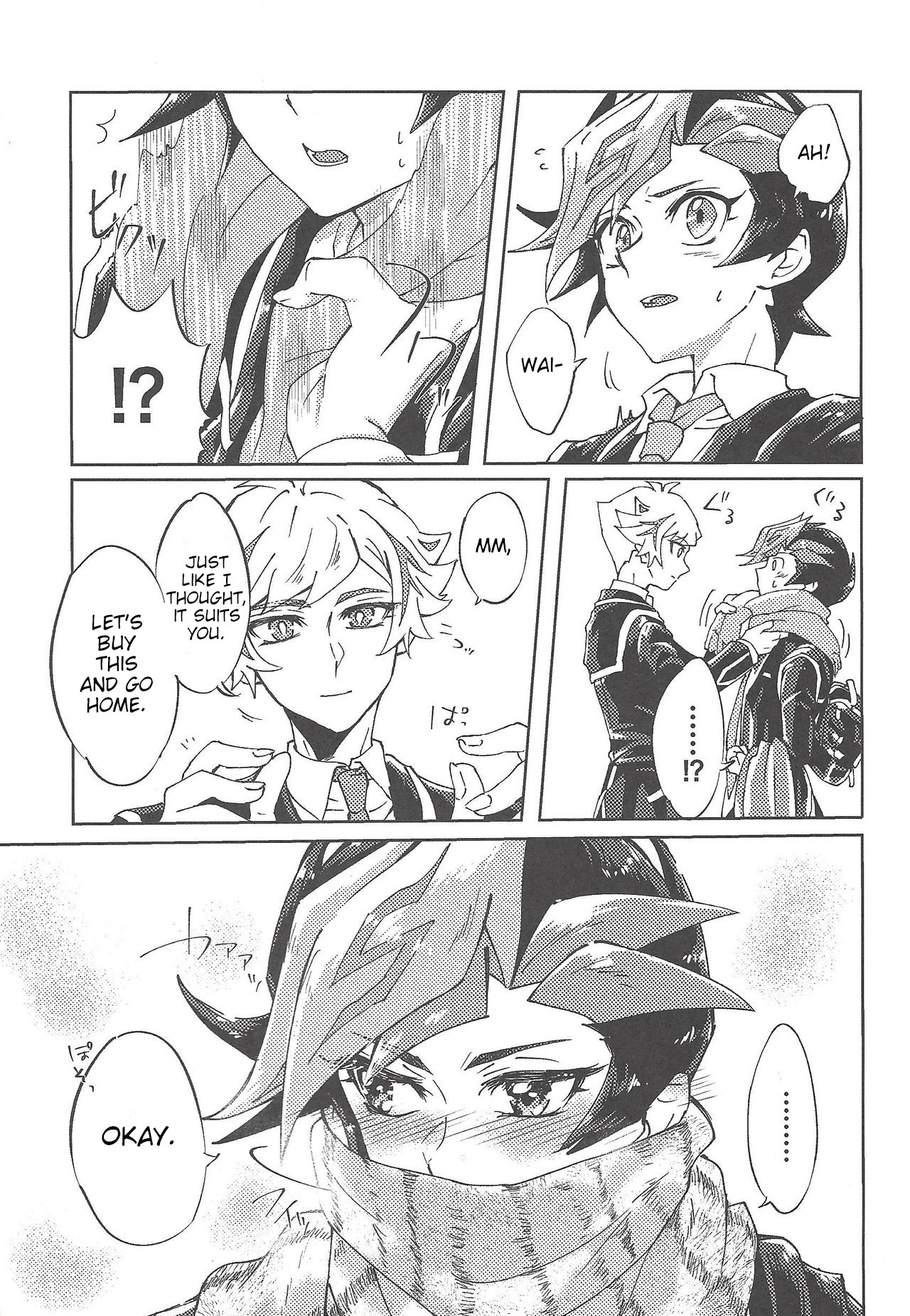 (Sennen Battle Phase 22) [Hamstring (Shirowi Jam)] Ryouken wa Zurui (Yu-Gi-Oh! VRAINS) [English] 9eme image