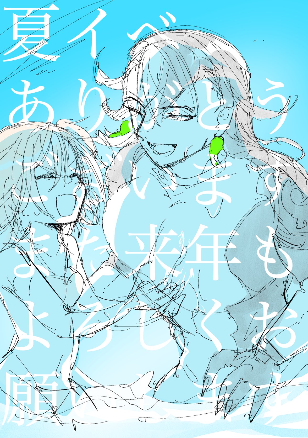 [Mei ka]]Rin guda ♀(-dō guda ♀) matome ②[ fate grand order )sa mple 画像番号 5