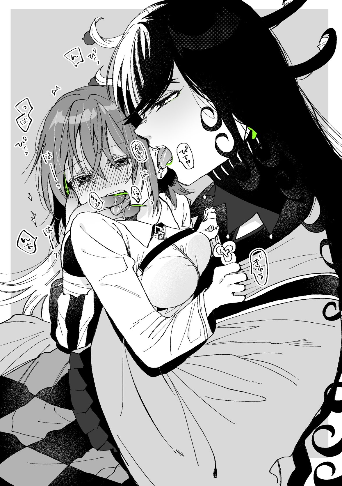 [Mei ka]]Rin guda ♀(-dō guda ♀) matome ②[ fate grand order )sa mple 画像番号 18