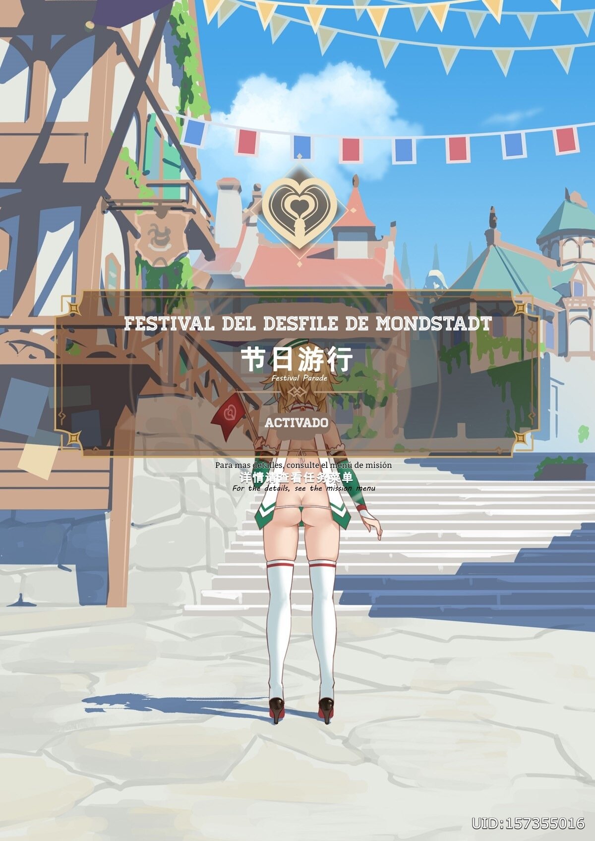 [VYCMa] Mondstadt Hot Springs Festival Act 1 (Genshin Impact) [Spanish] 이미지 번호 4