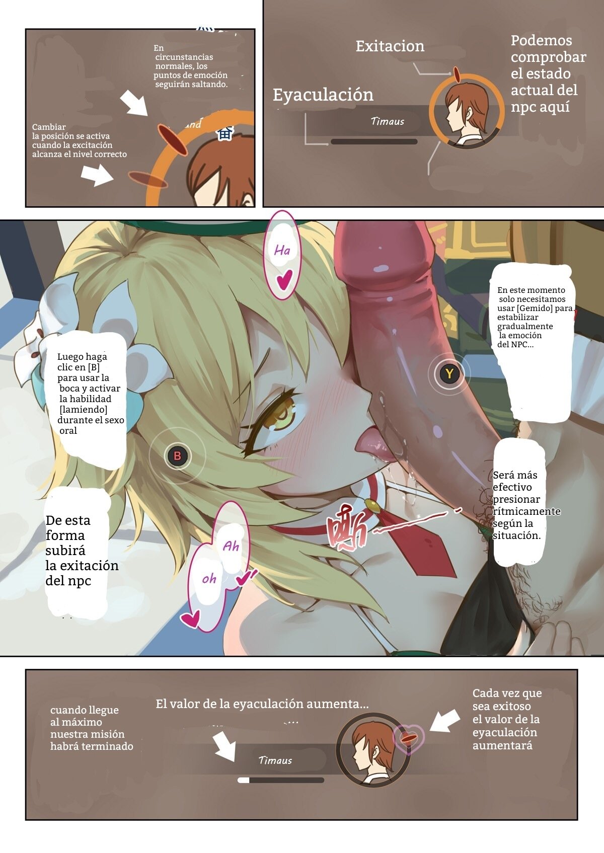 [VYCMa] Mondstadt Hot Springs Festival Act 1 (Genshin Impact) [Spanish] 이미지 번호 9