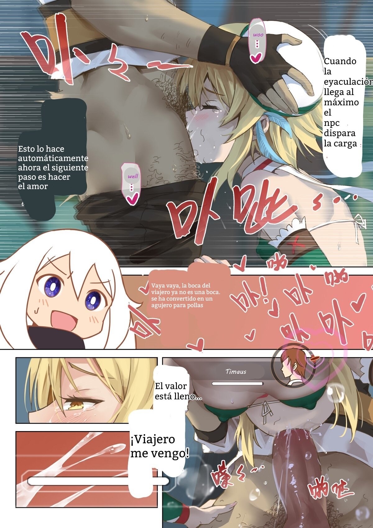 [VYCMa] Mondstadt Hot Springs Festival Act 1 (Genshin Impact) [Spanish] 이미지 번호 11