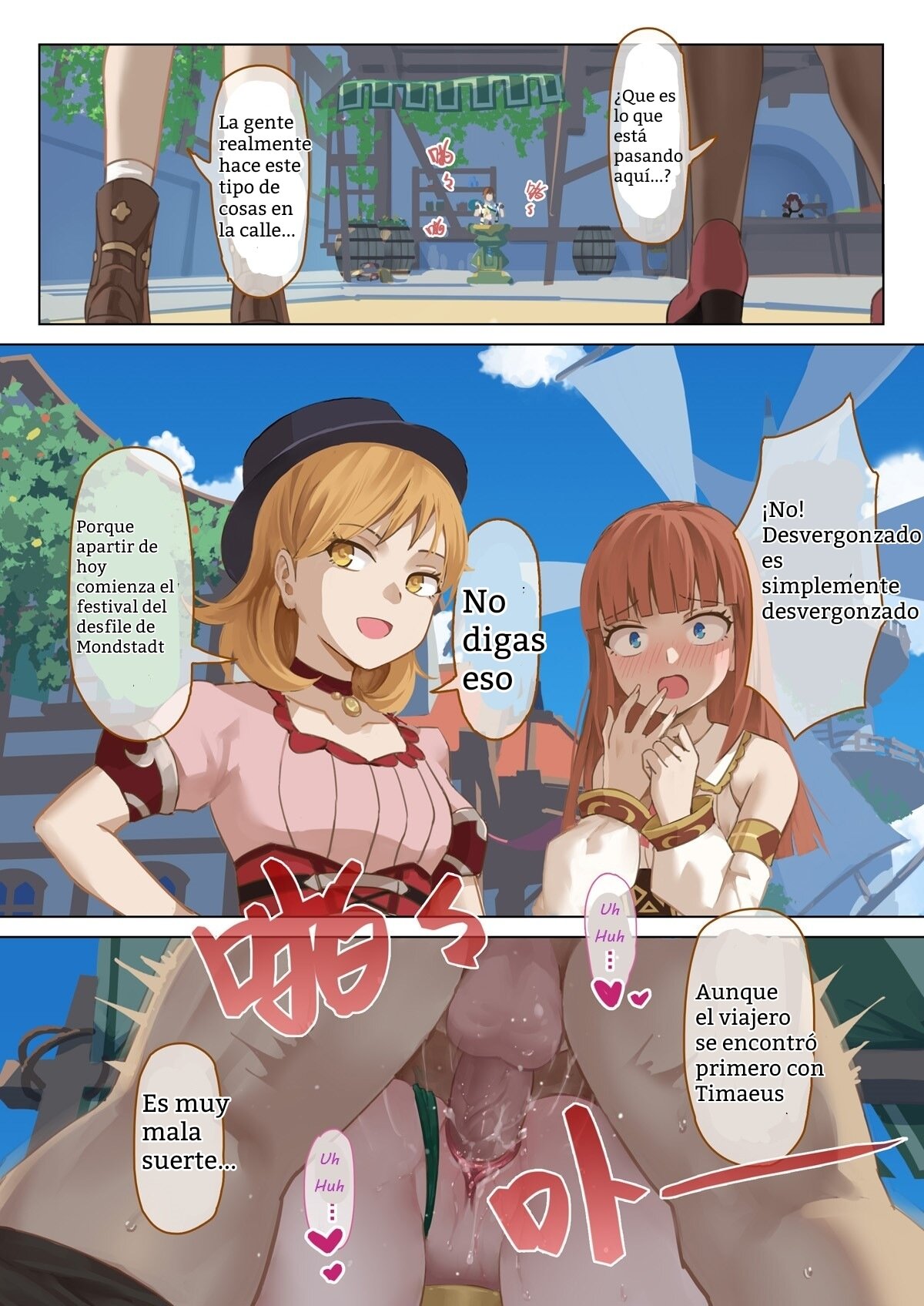 [VYCMa] Mondstadt Hot Springs Festival Act 1 (Genshin Impact) [Spanish] 이미지 번호 17