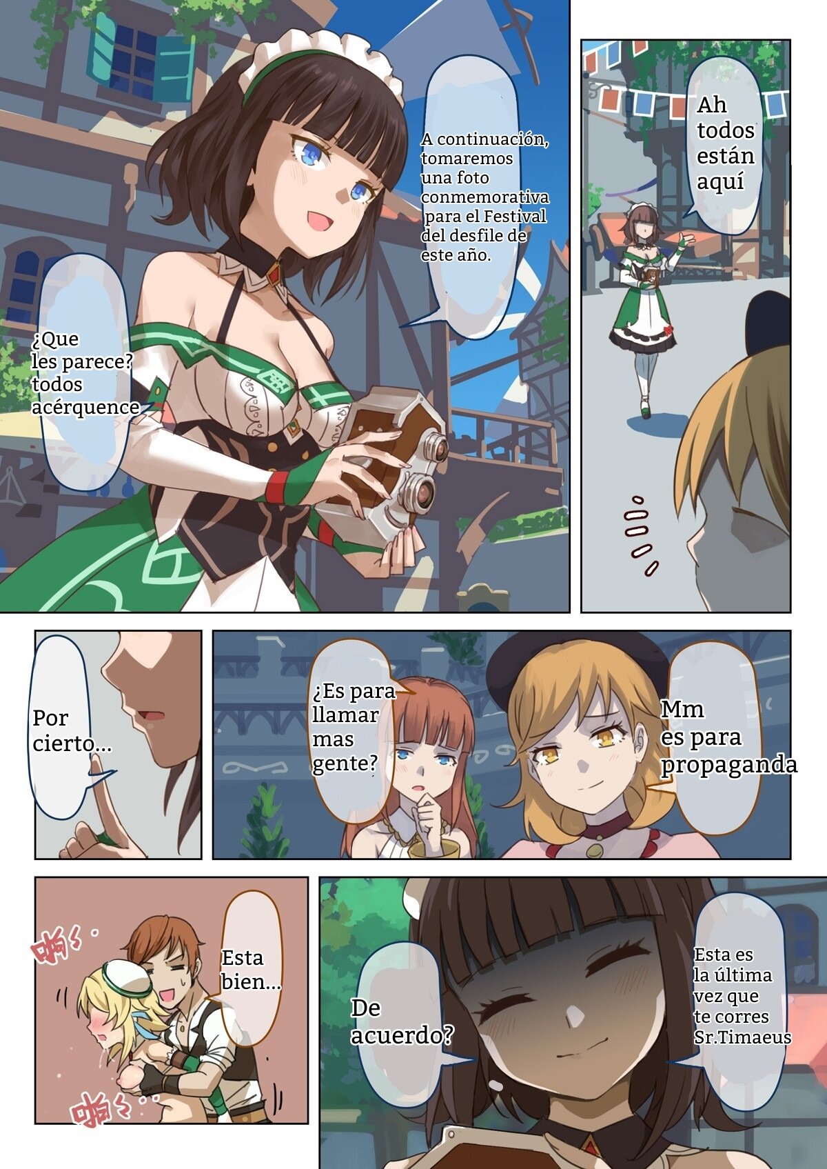 [VYCMa] Mondstadt Hot Springs Festival Act 1 (Genshin Impact) [Spanish] 이미지 번호 20