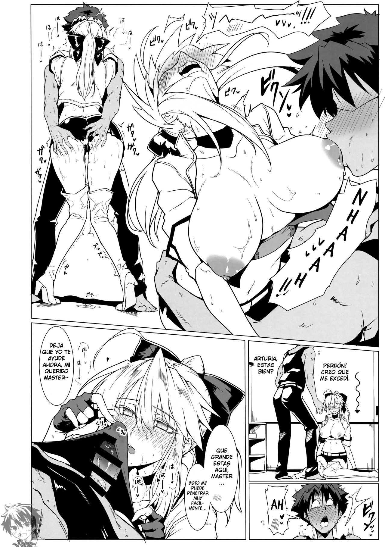 (C94) [Hokkebain! (Halcon)] Ore no Kishiou ga Konna ni Race Queen na Wake ga Nai (Fate/Grand Order) [Spanish] image number 7