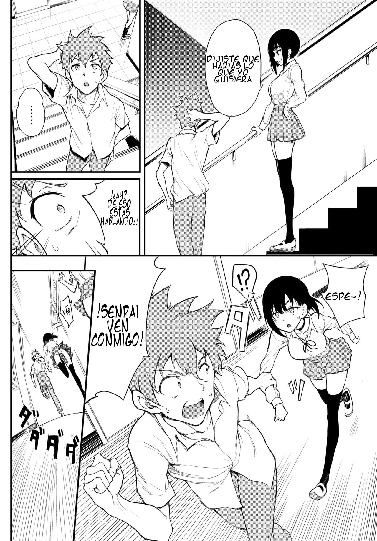 [Kyockcho] Miyabi na Senpai ❤3 (COMIC BAVEL 2021-12) [Spanish] [Digital] 图片编号 4