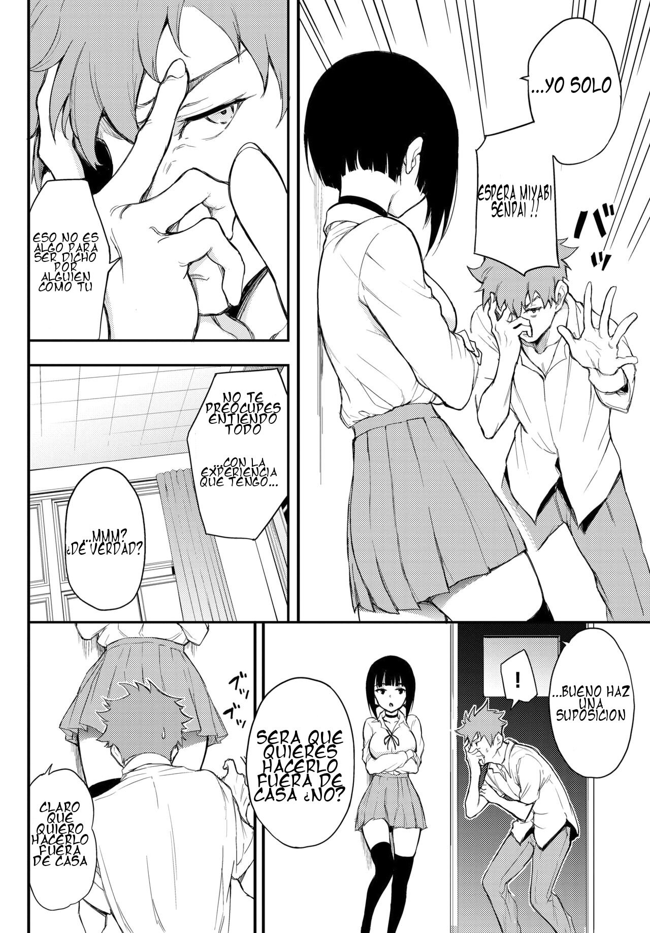 [Kyockcho] Miyabi na Senpai ❤3 (COMIC BAVEL 2021-12) [Spanish] [Digital] 图片编号 6