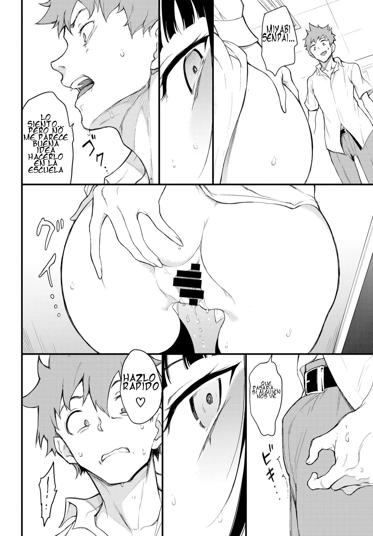 [Kyockcho] Miyabi na Senpai ❤3 (COMIC BAVEL 2021-12) [Spanish] [Digital] 图片编号 18