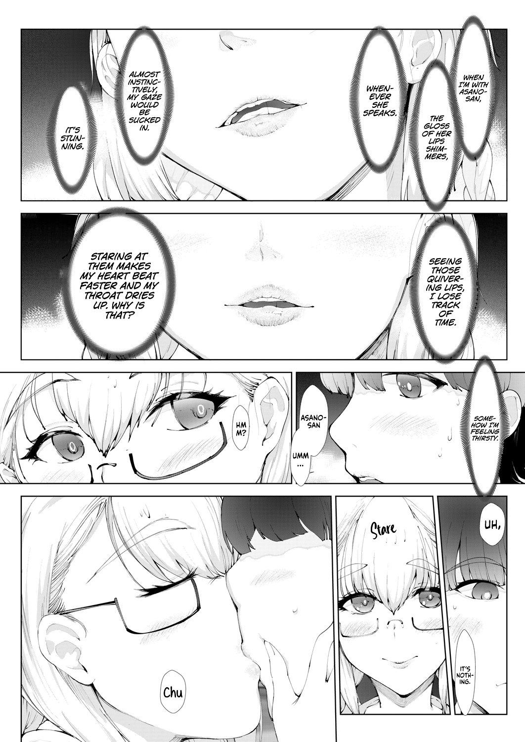 [Moejin] Grasugoshi | Through the Glass (COMIC AUN 2021-10) [English] [FootFetishTranslations] 图片编号 10