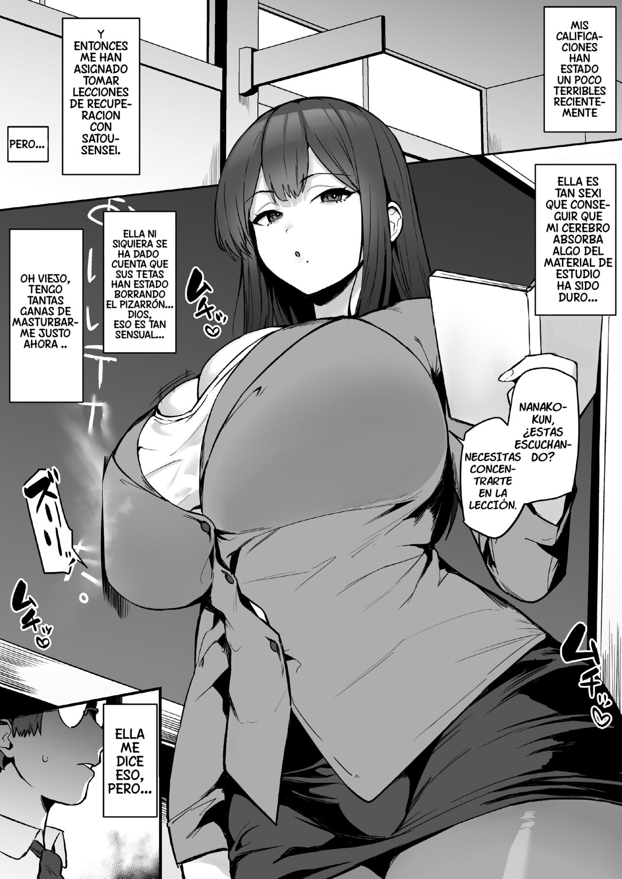 [Hotate-chan] Muchimuchi Sensei | Maestra Voluptuosa [Spanish] 이미지 번호 1