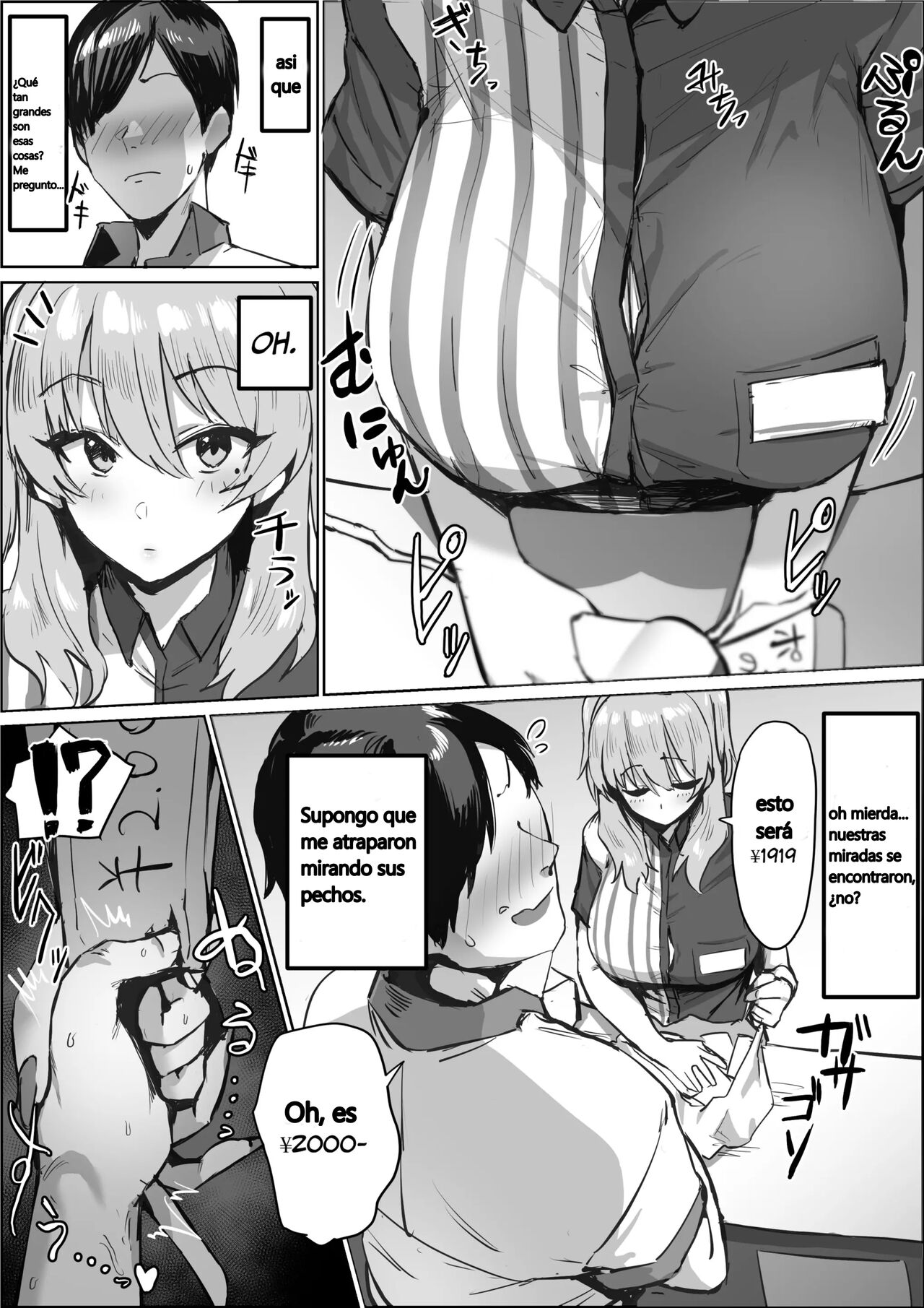 [Hotate-chan] Uwasa no Conveni Tenin-san | The Rumoured Convenience Store Worker [Spanish] 이미지 번호 2