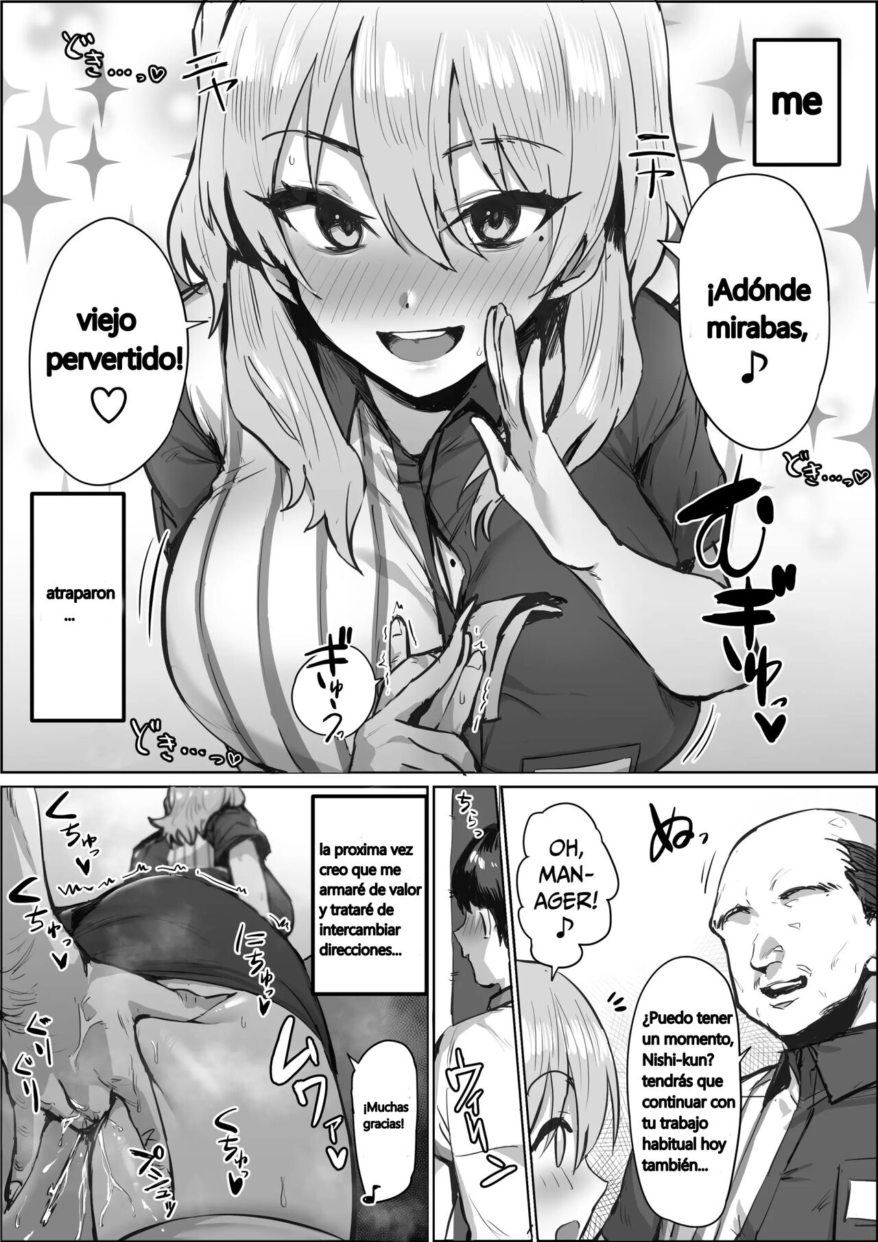 [Hotate-chan] Uwasa no Conveni Tenin-san | The Rumoured Convenience Store Worker [Spanish] 이미지 번호 3