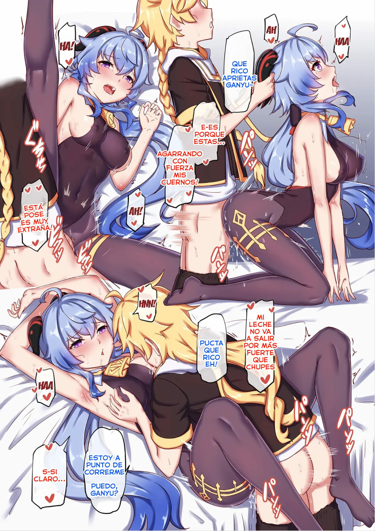 [Longbow Flintlock] Ganyu to no Zangyou | Trabajando horas extras con Ganyu (Genshin Impact) [Spanish] numero di immagine  19