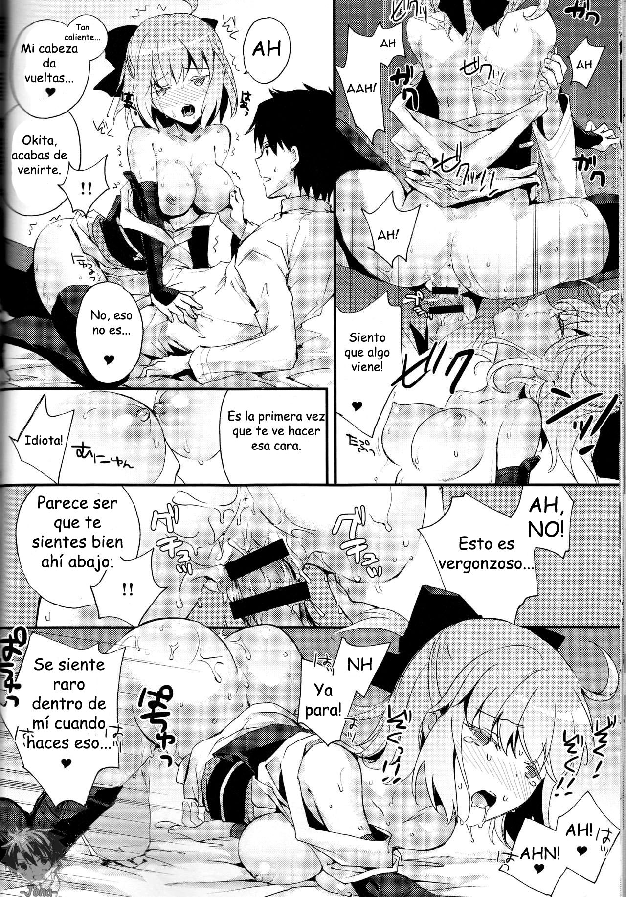 (COMIC1☆10) [Chirorura (Nijiru)] Kimi no Hitomi ni Sekai ga Utsuru (Fate/Grand Order) [Spanish] 이미지 번호 18