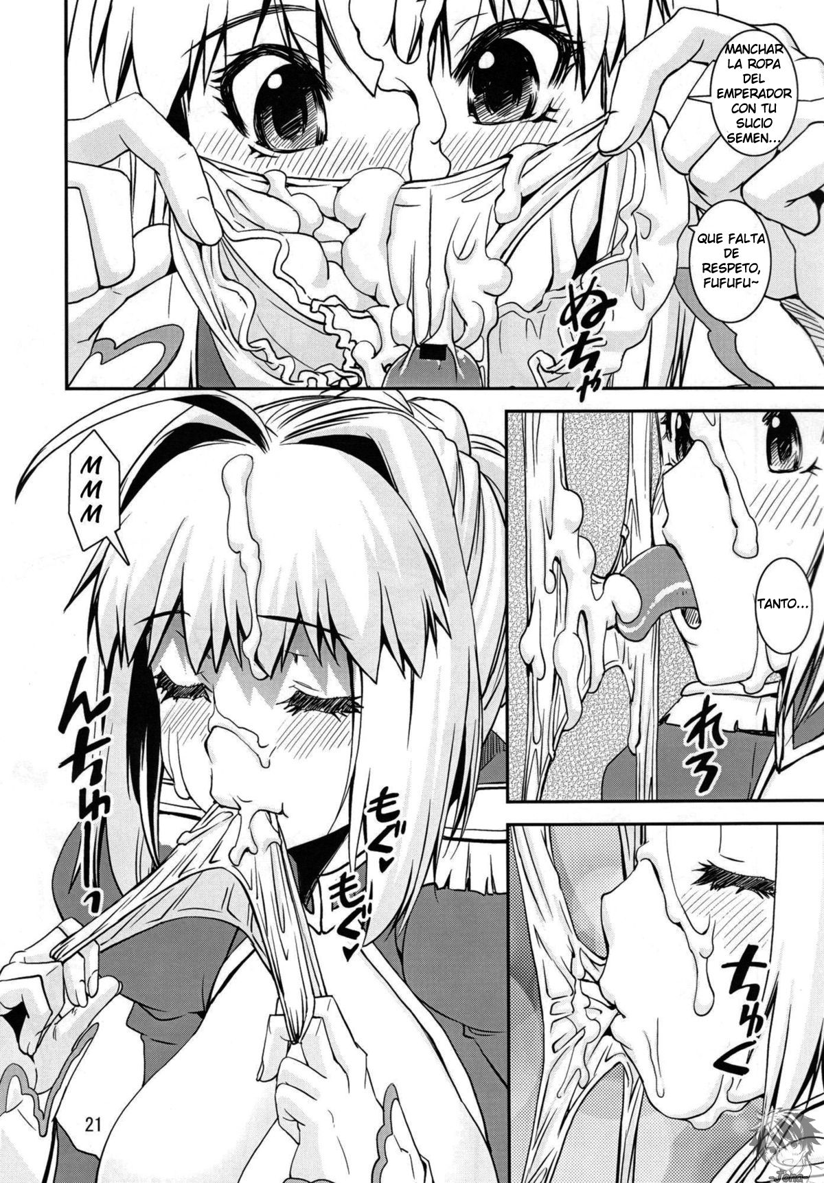 (C79) [KATAMARI-YA (Kanetsuki Masayoshi, Shinama)] Pantsu Koutei R | Panties Emperor R (Fate/EXTRA) [Spanish] 이미지 번호 20