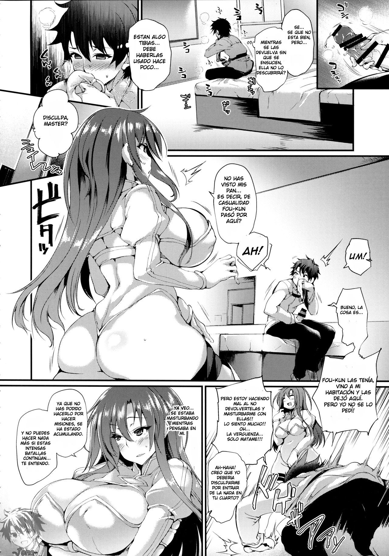 (COMIC1☆11) [Mata Ashita. (Oohira Sunset)] Boudica-san to. (Fate/Grand Order) [Spanish] numero di immagine  5