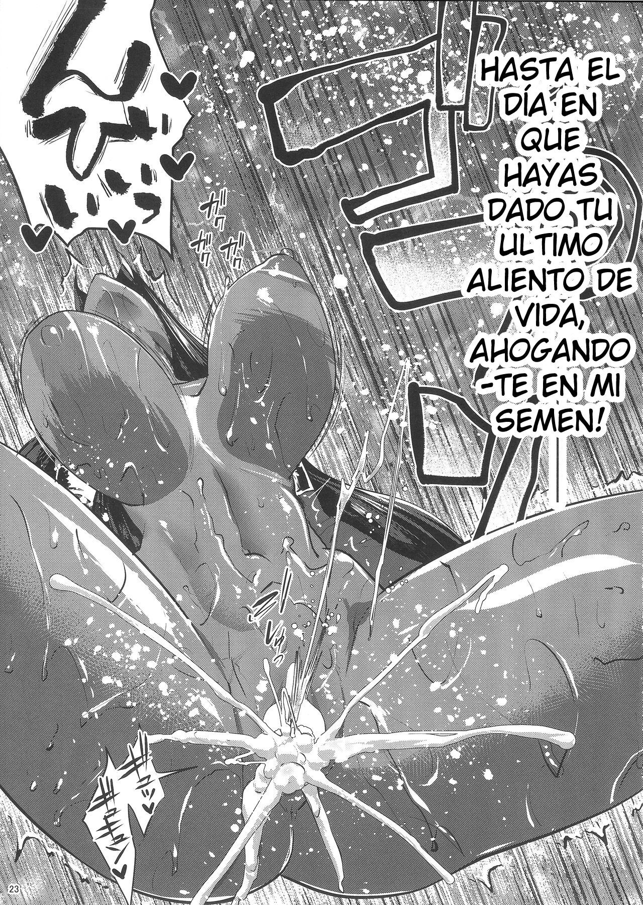 (C92) [Nanatsu no Kagiana (Nanakagi Satoshi)] Fuya no Nemonogatari | One Thousand and One Sleepless Nights (Fate/Grand Order) [Spanish] image number 21