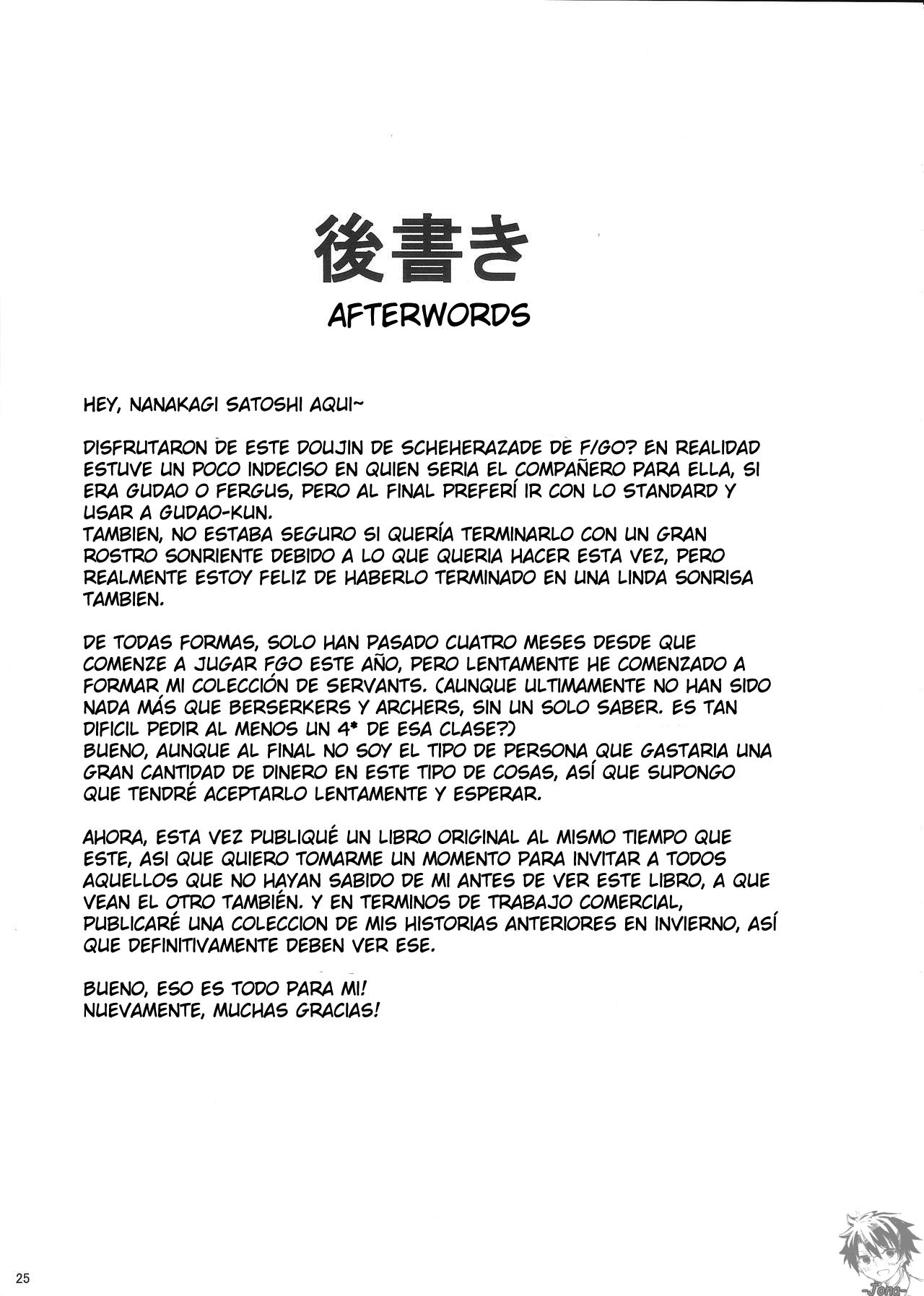 (C92) [Nanatsu no Kagiana (Nanakagi Satoshi)] Fuya no Nemonogatari | One Thousand and One Sleepless Nights (Fate/Grand Order) [Spanish] image number 23