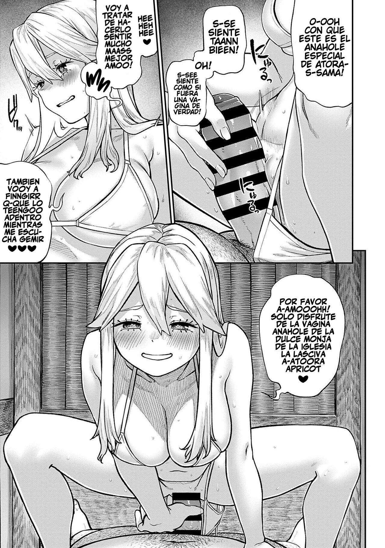 [pastime774] Unique Job "Tanetsuke Oji-san" o Kakutoku shimashita 5 [Spanish] image number 17