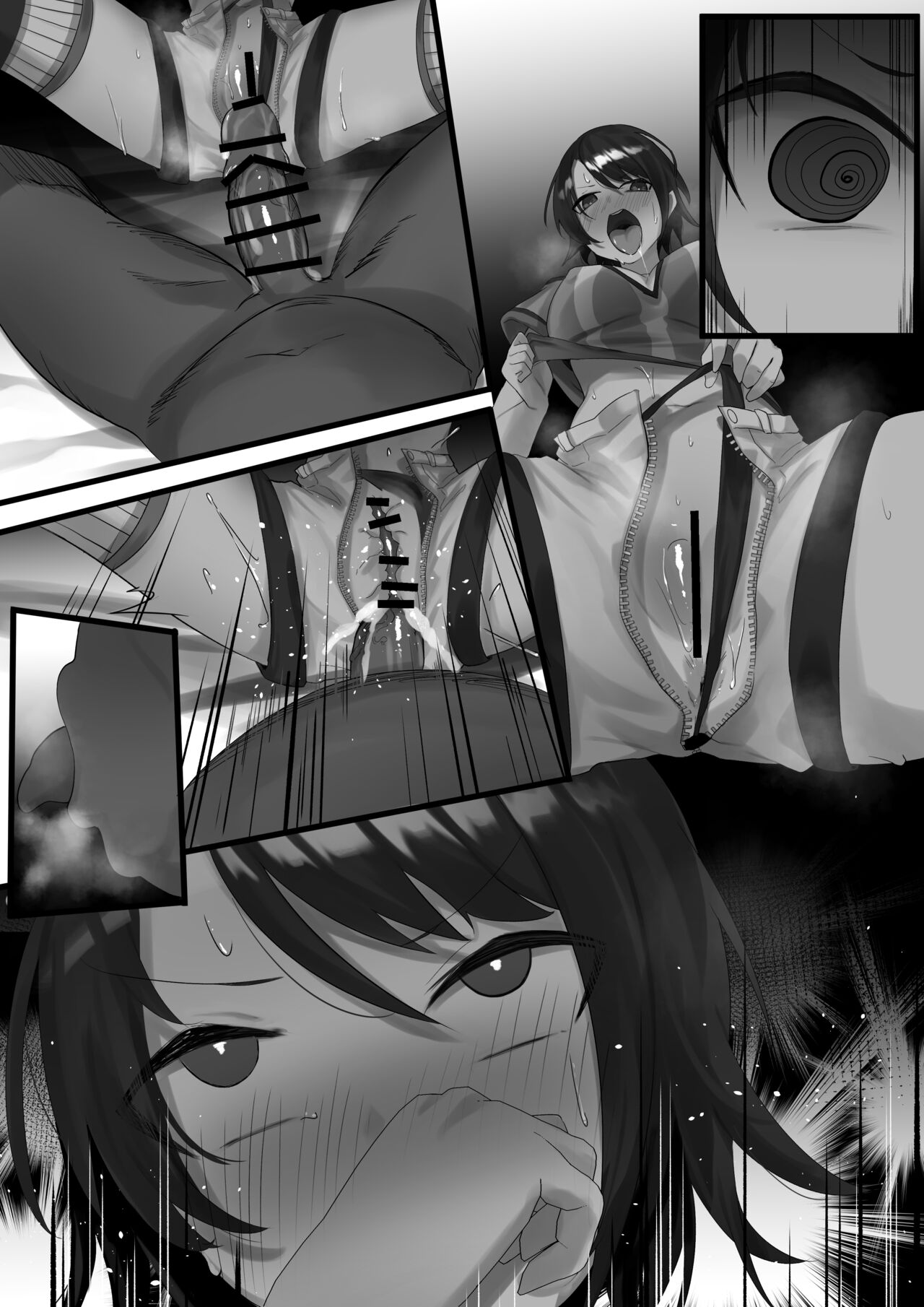 [ramuda] 2rei nama Fin 이미지 번호 9