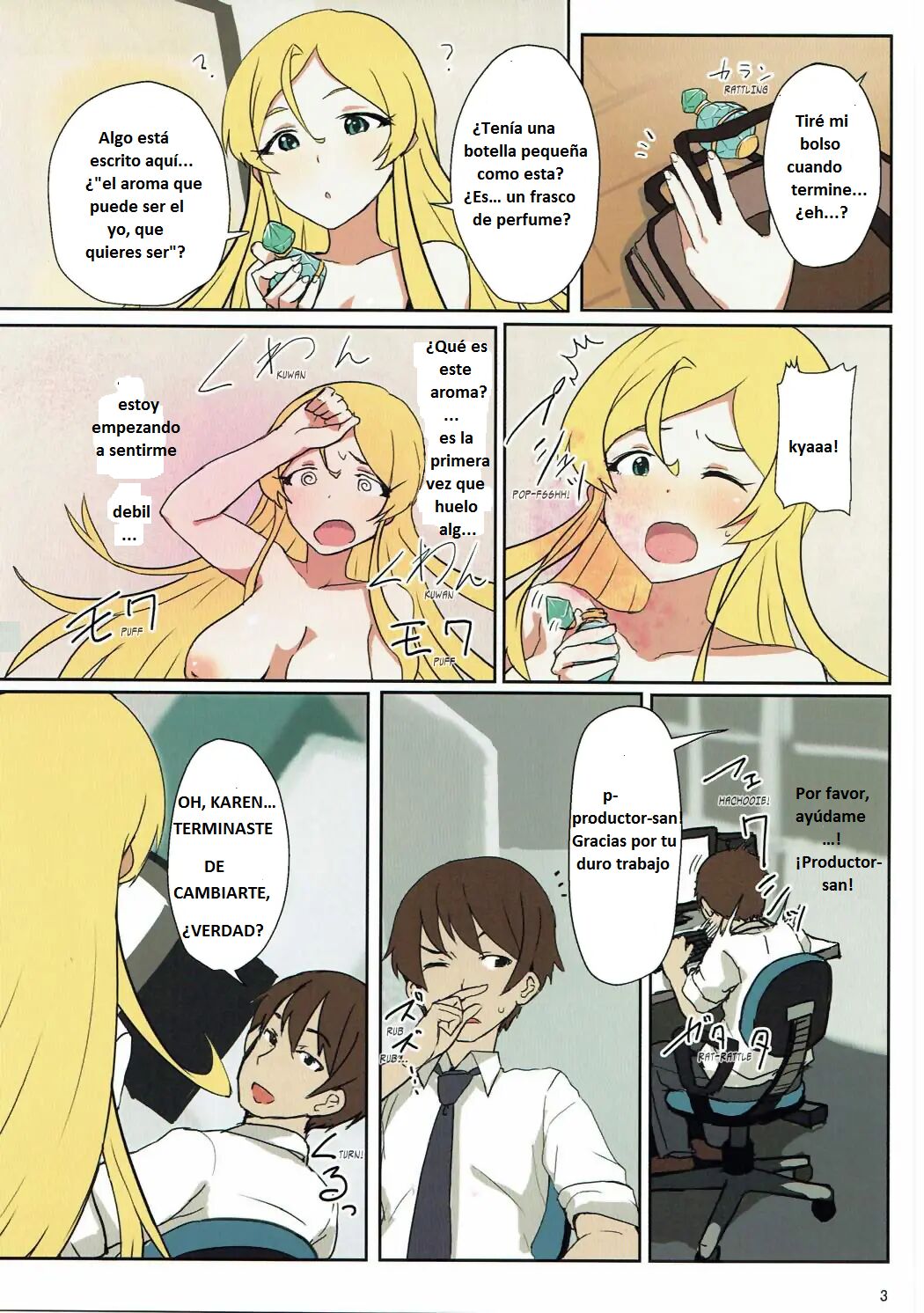 (C92) [UPA24 (Upanishi.)] AROMA DUET (The IDOLM@STER MILLION LIVE!) [Spanish] изображение № 4