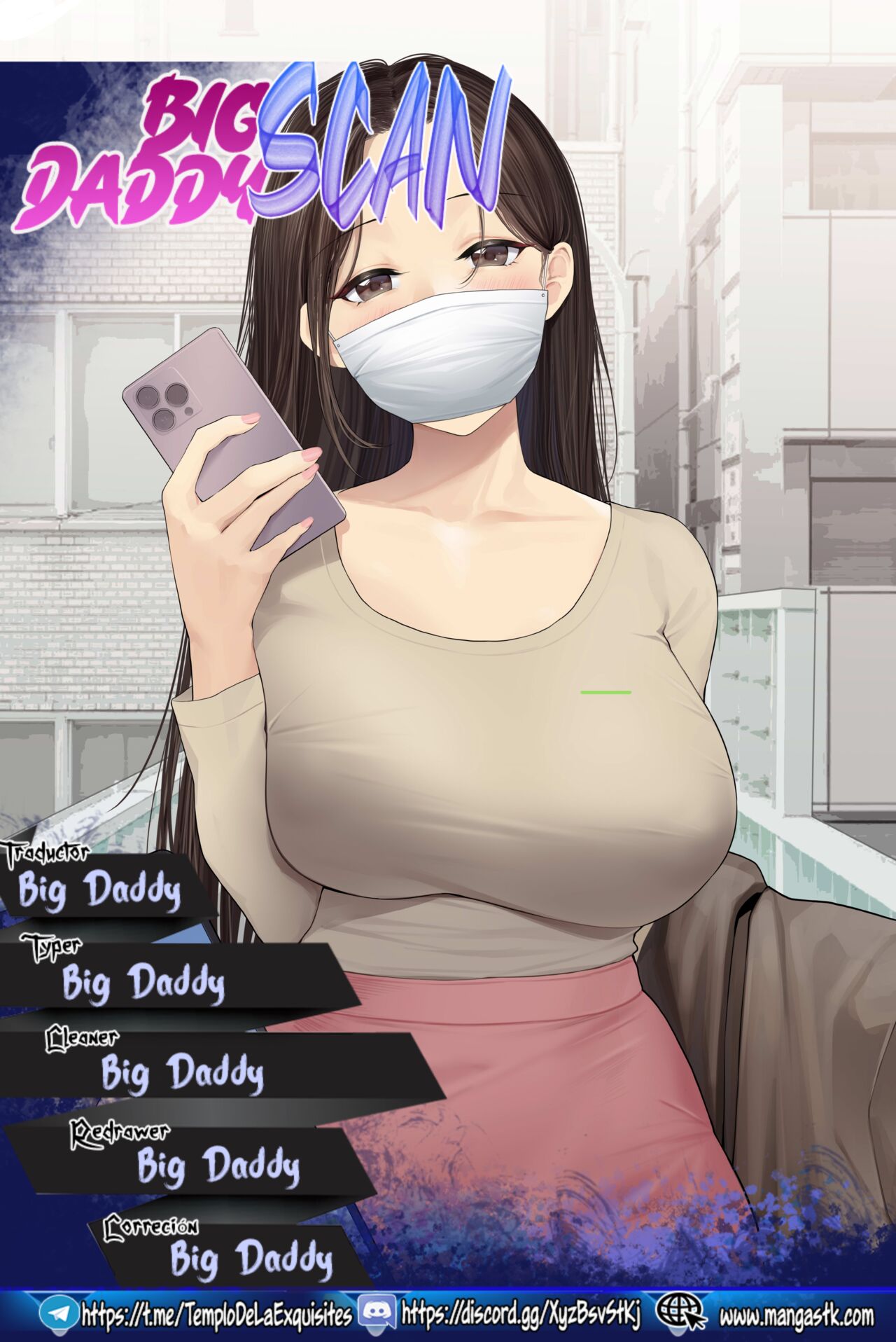 [KeinV] Hitozuma to no Offline Date | Secret Meeting with a Married Woman [Spanish] изображение № 8