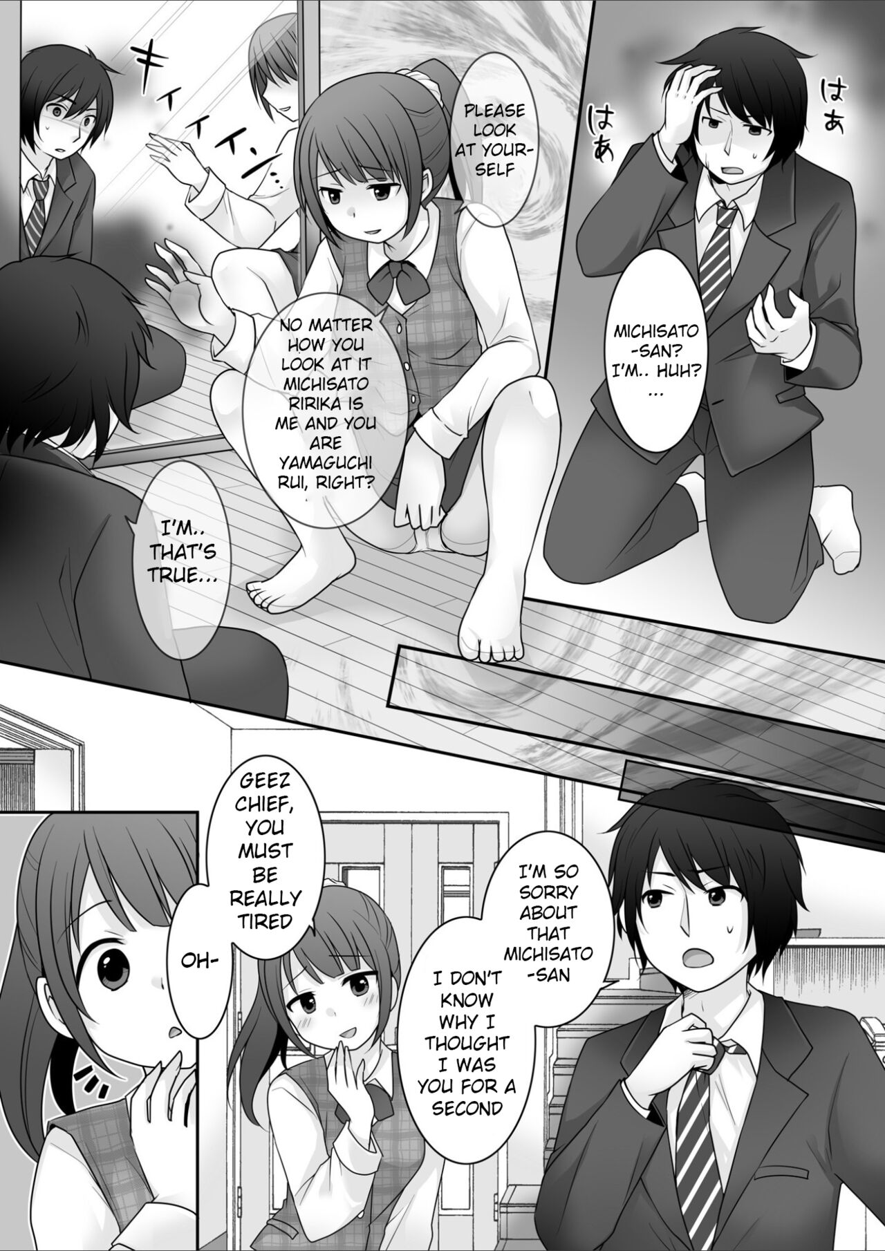 [TSF Mousou Chikusekijo (Kuratsuka Riko)] Kyō kara ore ga kanojodesu! | Starting Today, I Am The Girlfriend! [English] image number 9