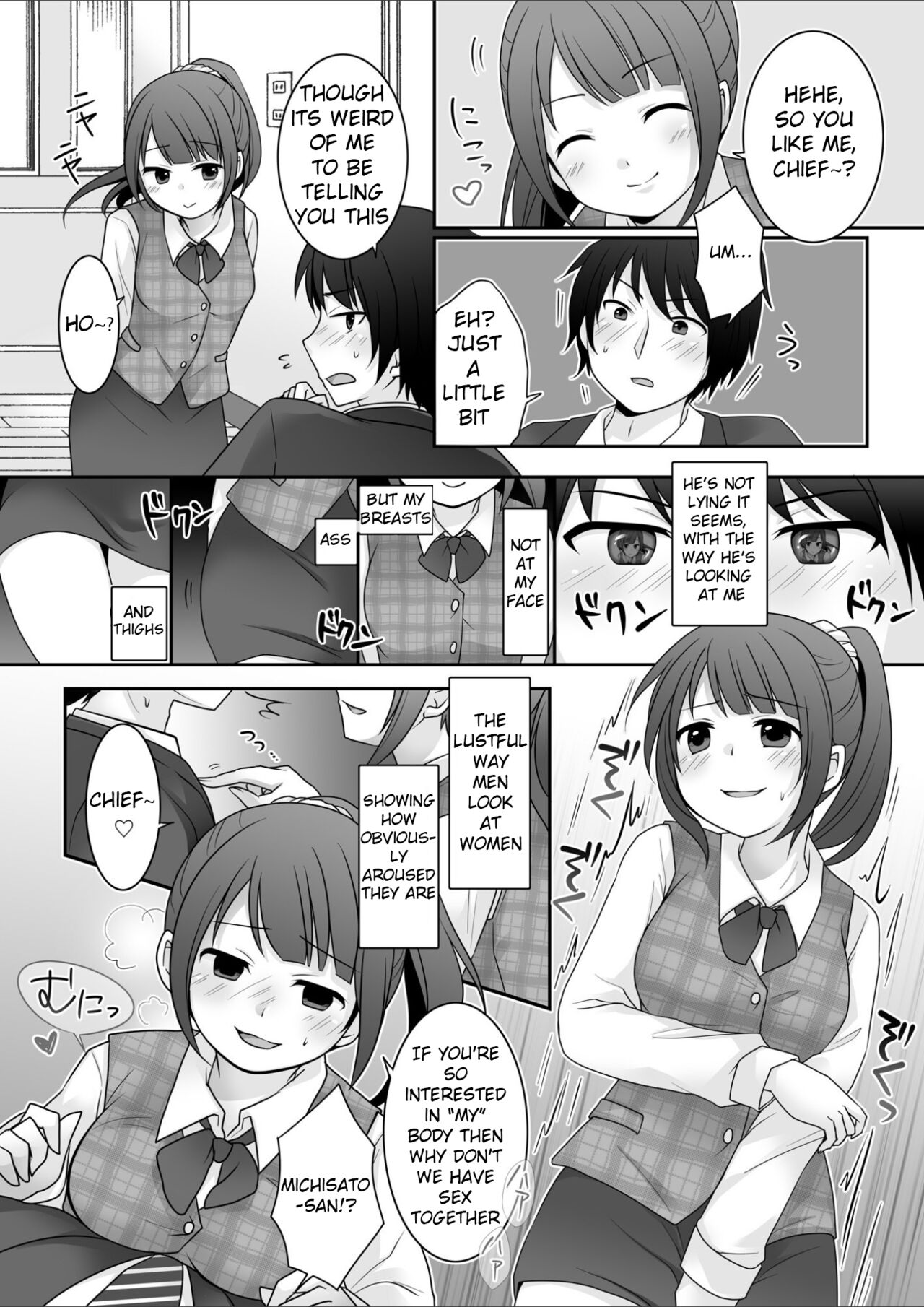 [TSF Mousou Chikusekijo (Kuratsuka Riko)] Kyō kara ore ga kanojodesu! | Starting Today, I Am The Girlfriend! [English] image number 11