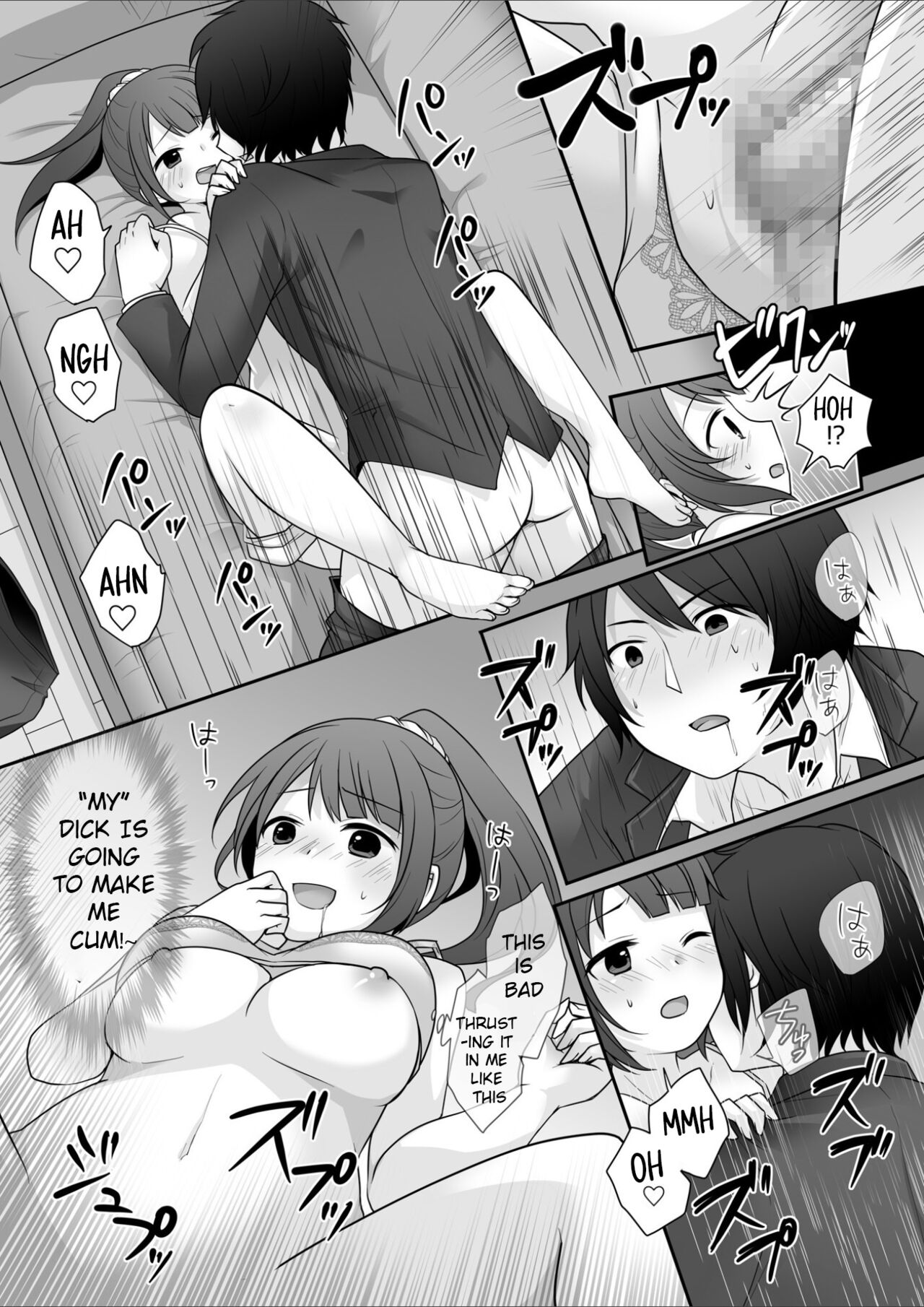 [TSF Mousou Chikusekijo (Kuratsuka Riko)] Kyō kara ore ga kanojodesu! | Starting Today, I Am The Girlfriend! [English] image number 14