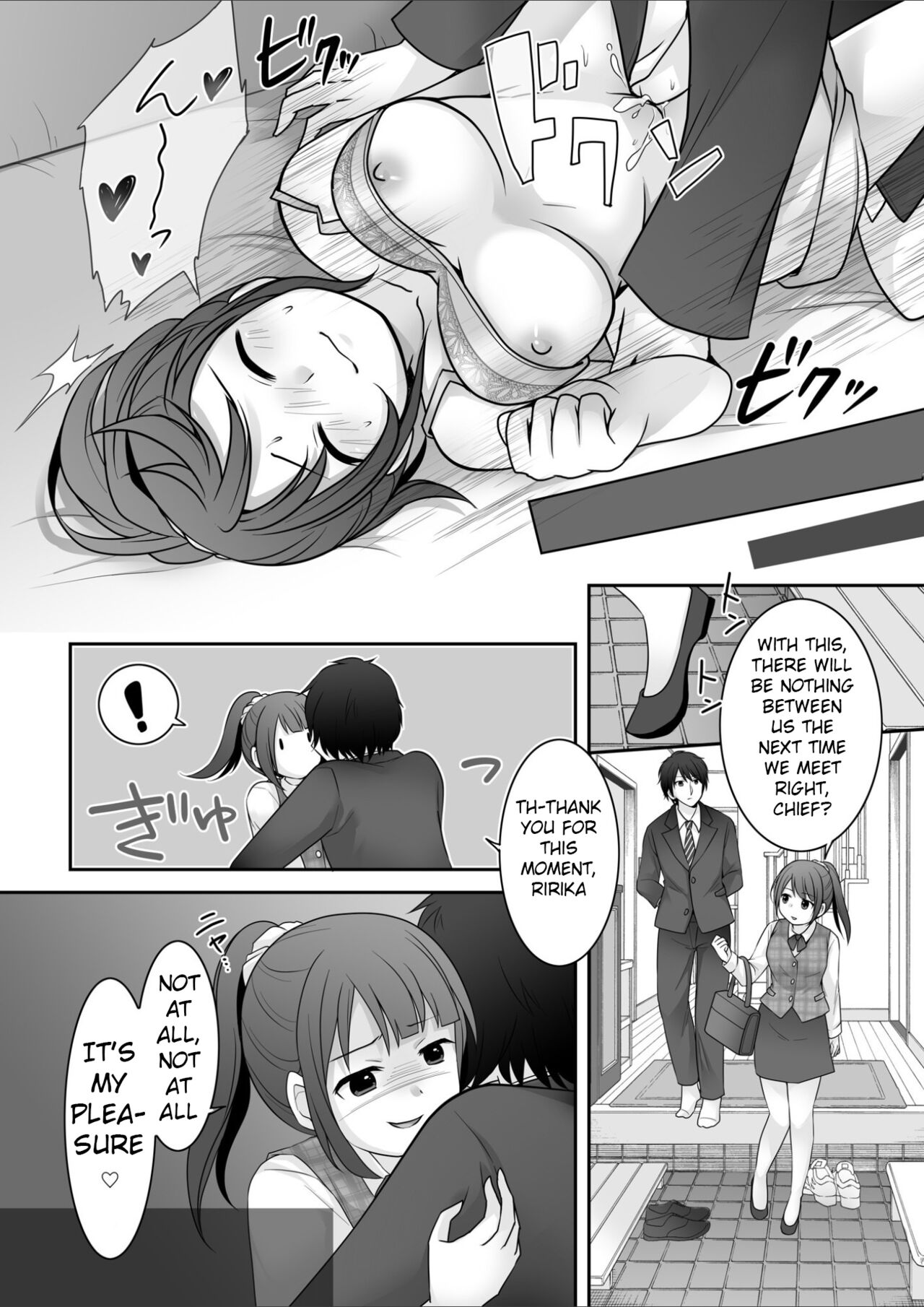 [TSF Mousou Chikusekijo (Kuratsuka Riko)] Kyō kara ore ga kanojodesu! | Starting Today, I Am The Girlfriend! [English] image number 15