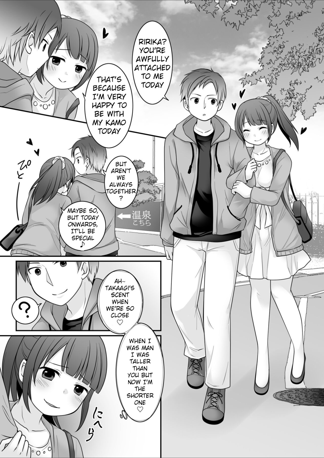 [TSF Mousou Chikusekijo (Kuratsuka Riko)] Kyō kara ore ga kanojodesu! | Starting Today, I Am The Girlfriend! [English] image number 16