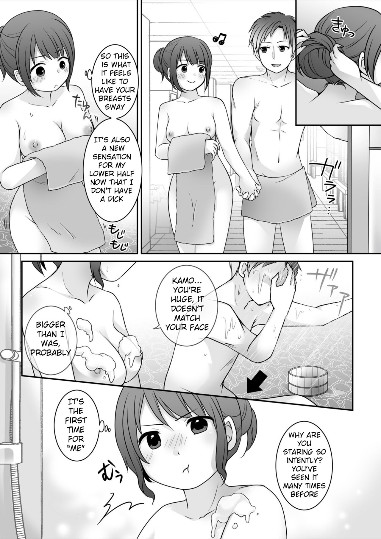 [TSF Mousou Chikusekijo (Kuratsuka Riko)] Kyō kara ore ga kanojodesu! | Starting Today, I Am The Girlfriend! [English] image number 18