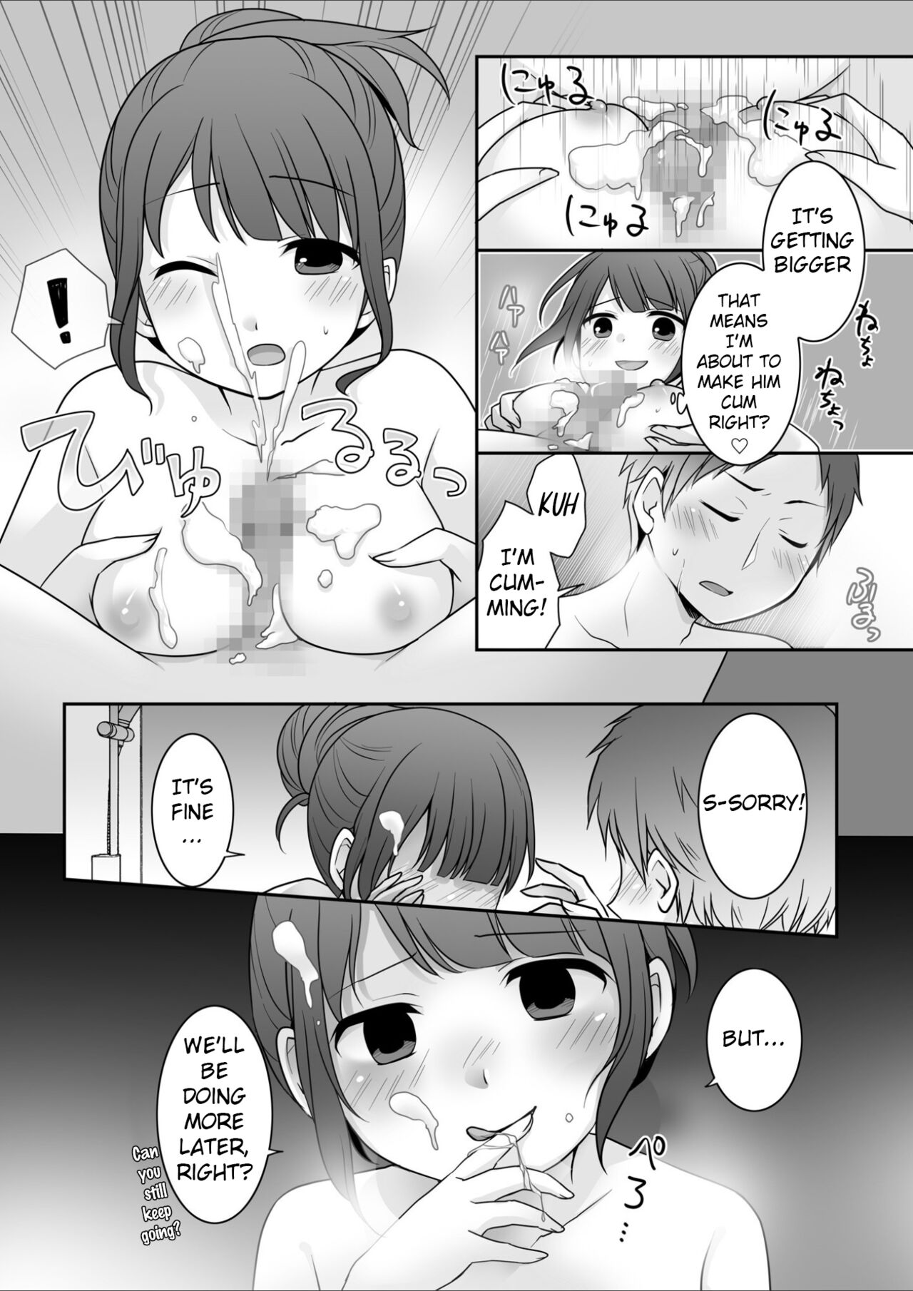 [TSF Mousou Chikusekijo (Kuratsuka Riko)] Kyō kara ore ga kanojodesu! | Starting Today, I Am The Girlfriend! [English] image number 20