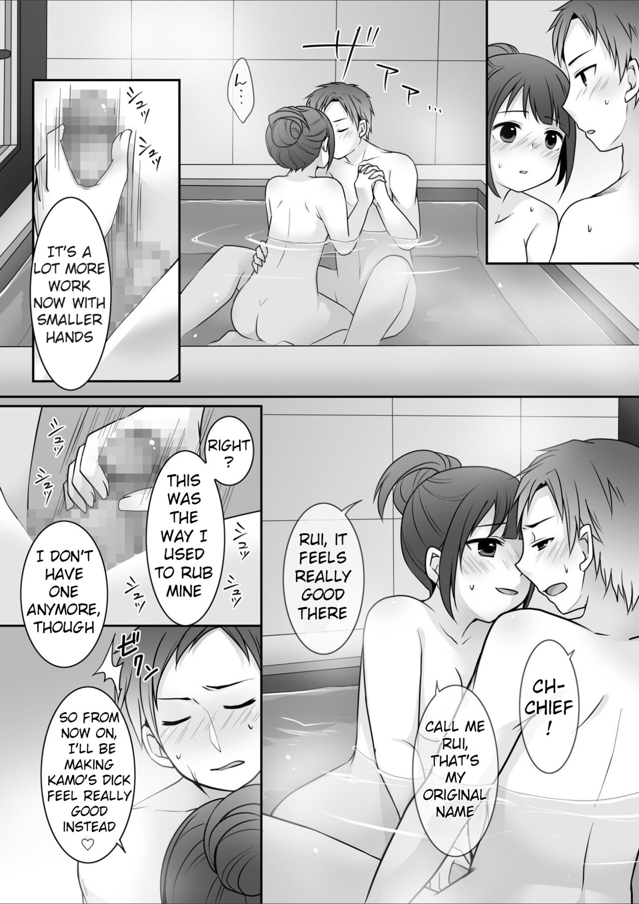 [TSF Mousou Chikusekijo (Kuratsuka Riko)] Kyō kara ore ga kanojodesu! | Starting Today, I Am The Girlfriend! [English] image number 30