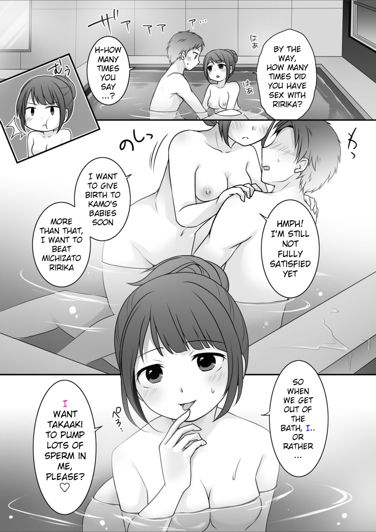 [TSF Mousou Chikusekijo (Kuratsuka Riko)] Kyō kara ore ga kanojodesu! | Starting Today, I Am The Girlfriend! [English] image number 32