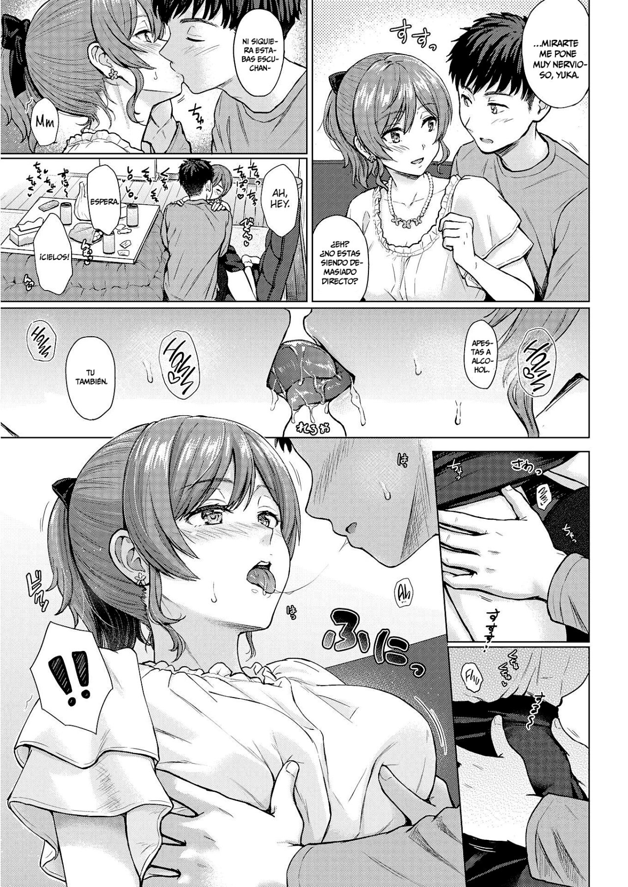 [Reco] Binkan-Point (COMIC Kairakuten 2019-06) [Spanish] [Digital] 이미지 번호 3