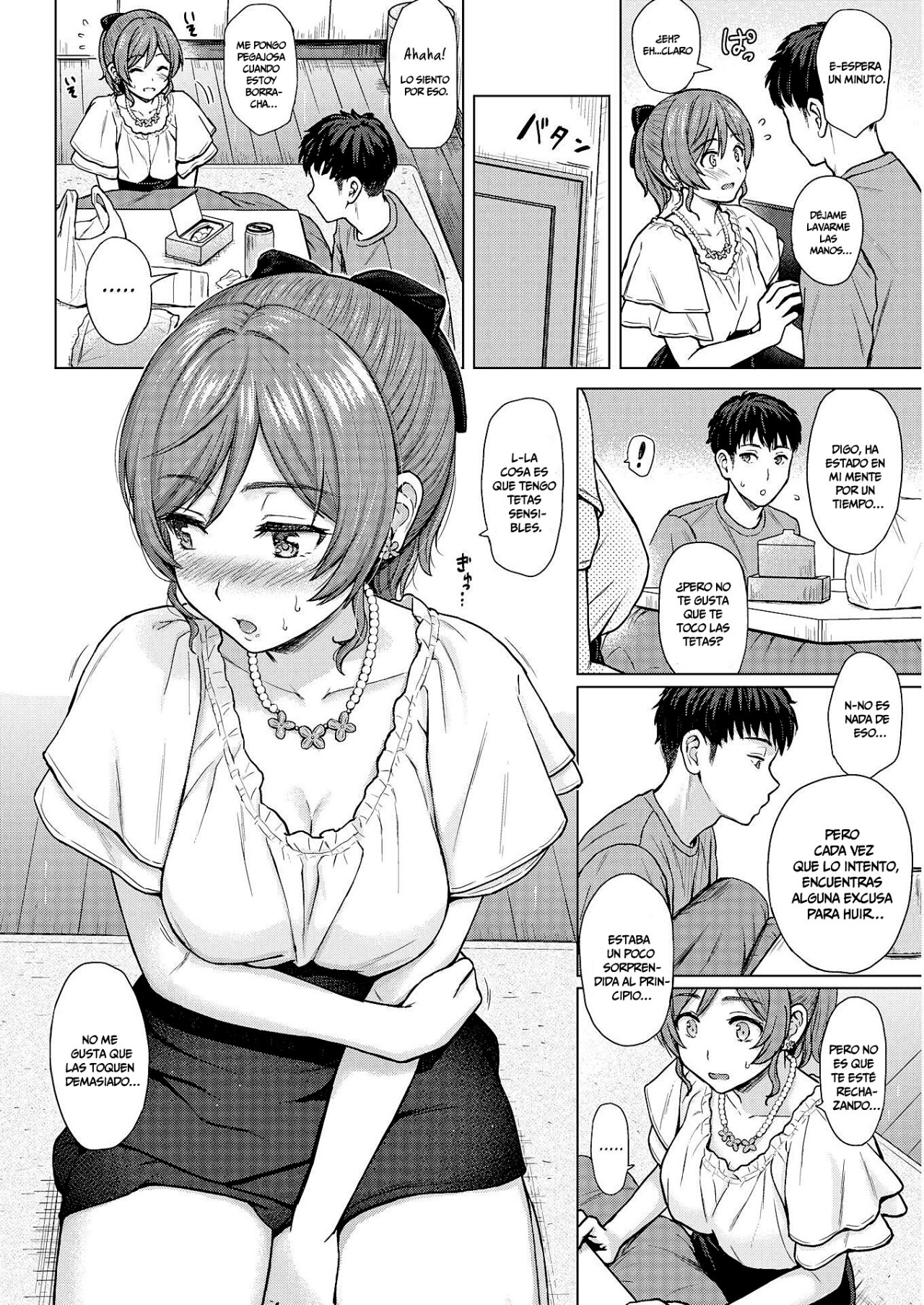 [Reco] Binkan-Point (COMIC Kairakuten 2019-06) [Spanish] [Digital] 이미지 번호 4