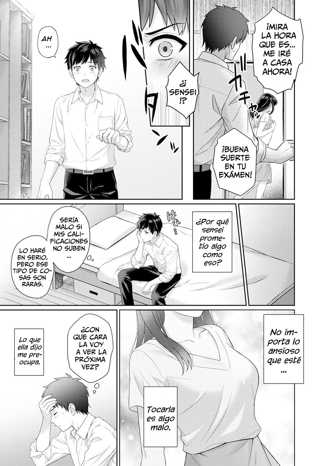 [Yuyama Chika] Sensei to Boku Ch. 1 Zenpen (COMIC Ananga Ranga Vol. 31) [Spanish] [I Am the Walrus] image number 16