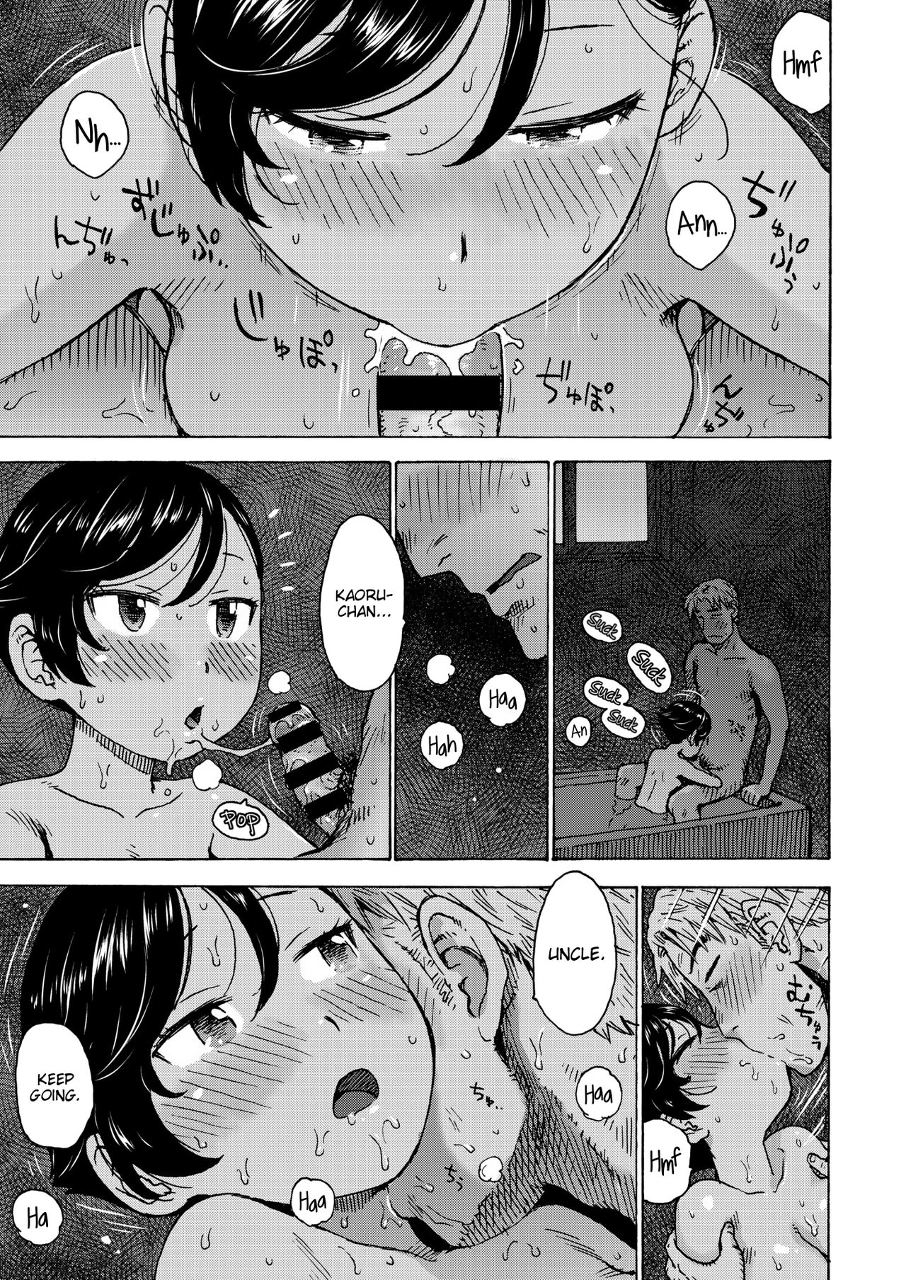 [Karma Tatsurou] Heisei Saigo no Omoide | A memory of the last day of the Heisei era [English] [sullieman] 图片编号 11