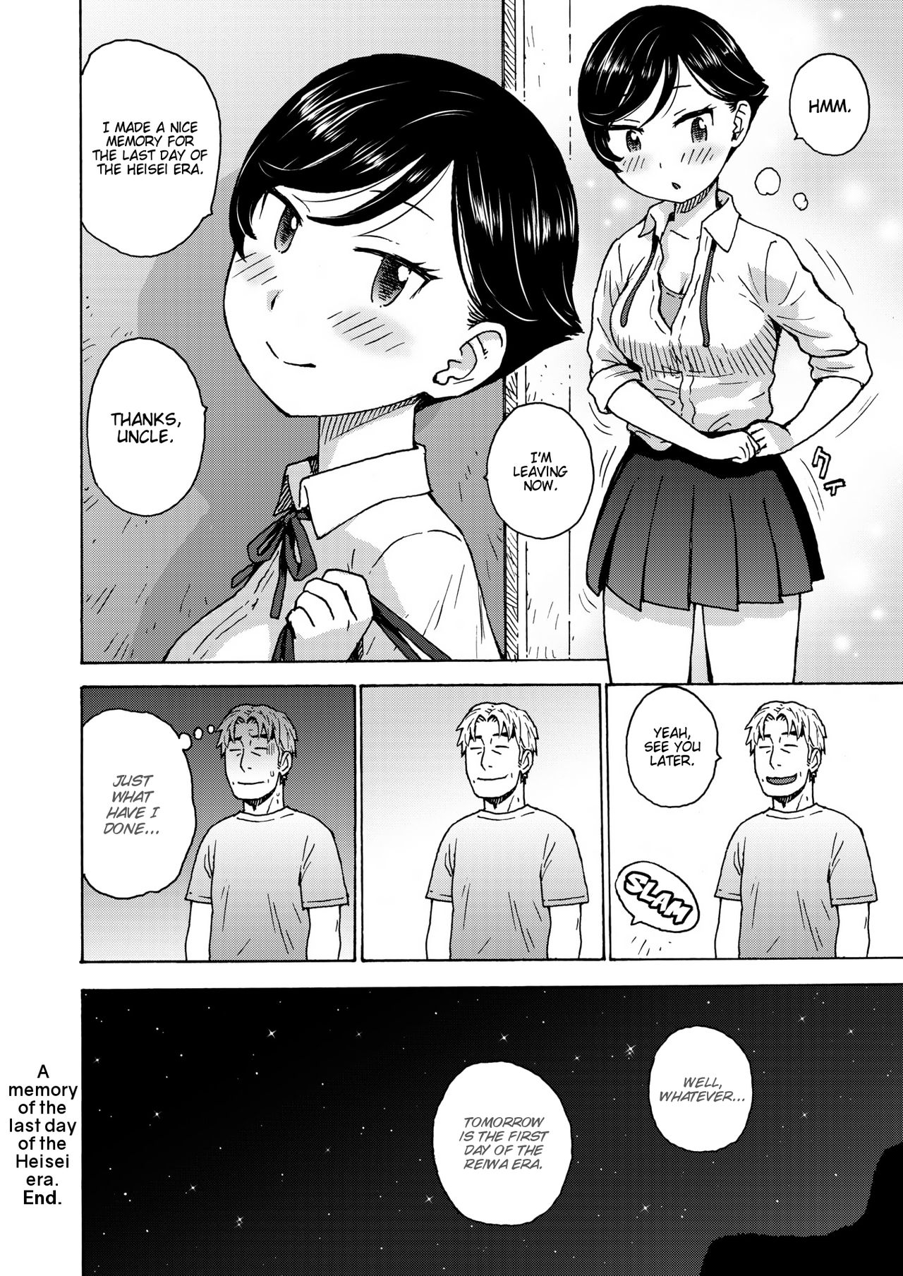 [Karma Tatsurou] Heisei Saigo no Omoide | A memory of the last day of the Heisei era [English] [sullieman] 图片编号 16