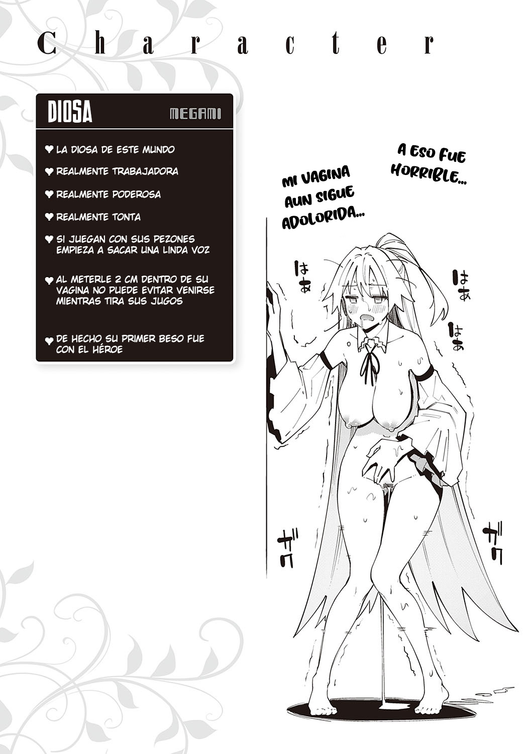 [Akino Sora] Isekai Kita node Sukebe Skill de Zenryoku Ouka Shiyou to Omou Bonus | Vine a otro mundo, así que creo que voy a disfrutar de mis habilidades sexuales al máximo! Bonus [Spanish] [Digital] 画像番号 21