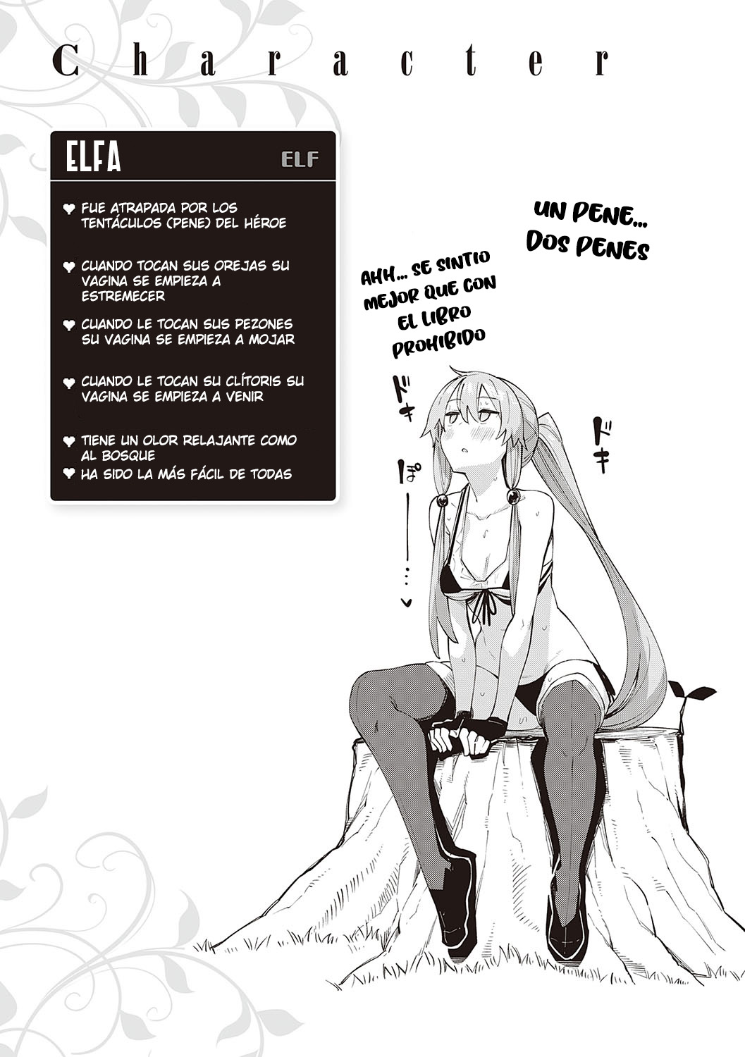 [Akino Sora] Isekai Kita node Sukebe Skill de Zenryoku Ouka Shiyou to Omou Bonus | Vine a otro mundo, así que creo que voy a disfrutar de mis habilidades sexuales al máximo! Bonus [Spanish] [Digital] 画像番号 23