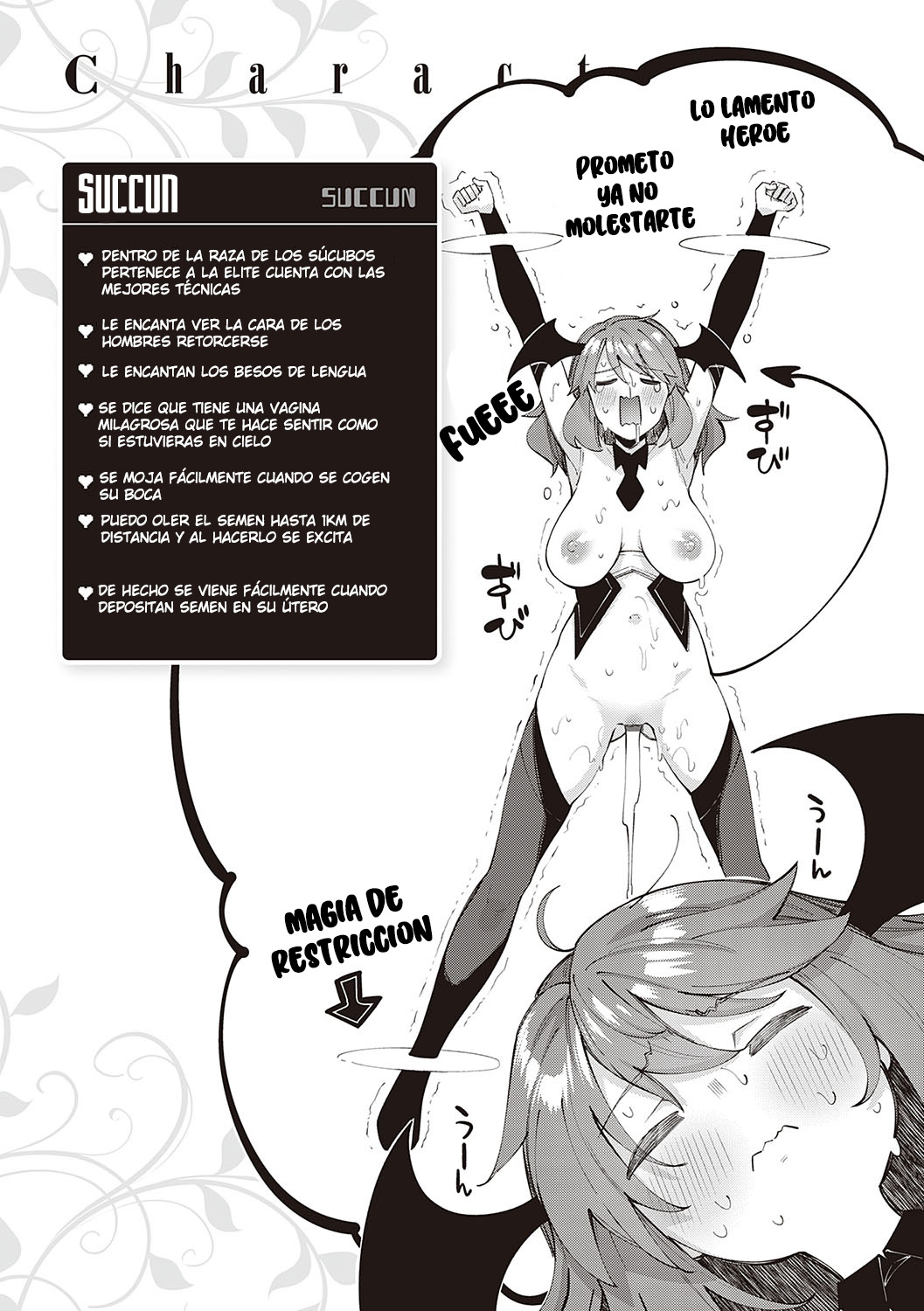 [Akino Sora] Isekai Kita node Sukebe Skill de Zenryoku Ouka Shiyou to Omou Bonus | Vine a otro mundo, así que creo que voy a disfrutar de mis habilidades sexuales al máximo! Bonus [Spanish] [Digital] 画像番号 24