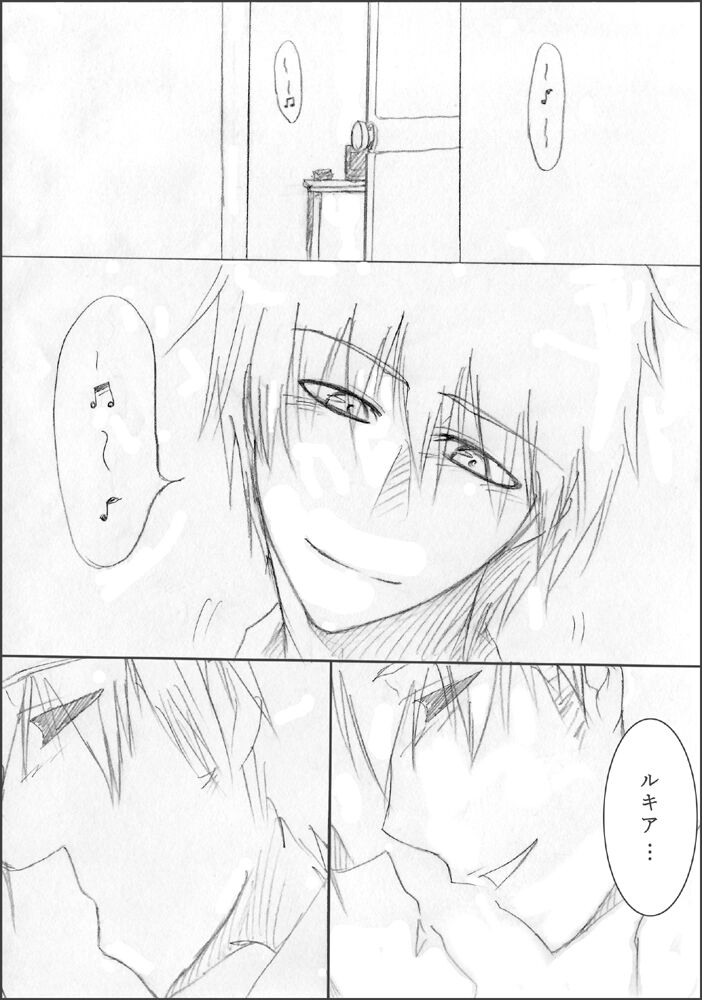 (Toaru hon'ya no ten'in to aru hon'ya no ten'in)]Ichiruki ero yose atsumena noda yo.(Bleach) 画像番号 15