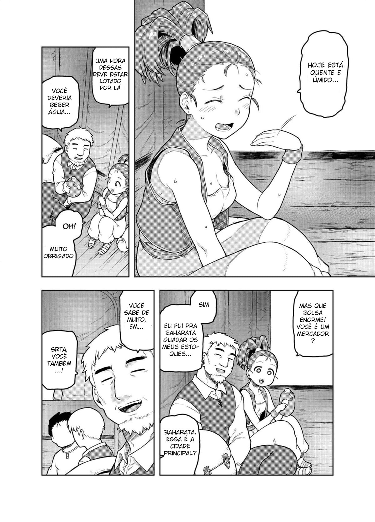 [Meshi no Tomo (Tsukudani)] Shounin-chan wa Ecchi ga Osuki | This Merchant Girl Loves Being Lewd (Dragon Quest III) [Portuguese] 图片编号 3